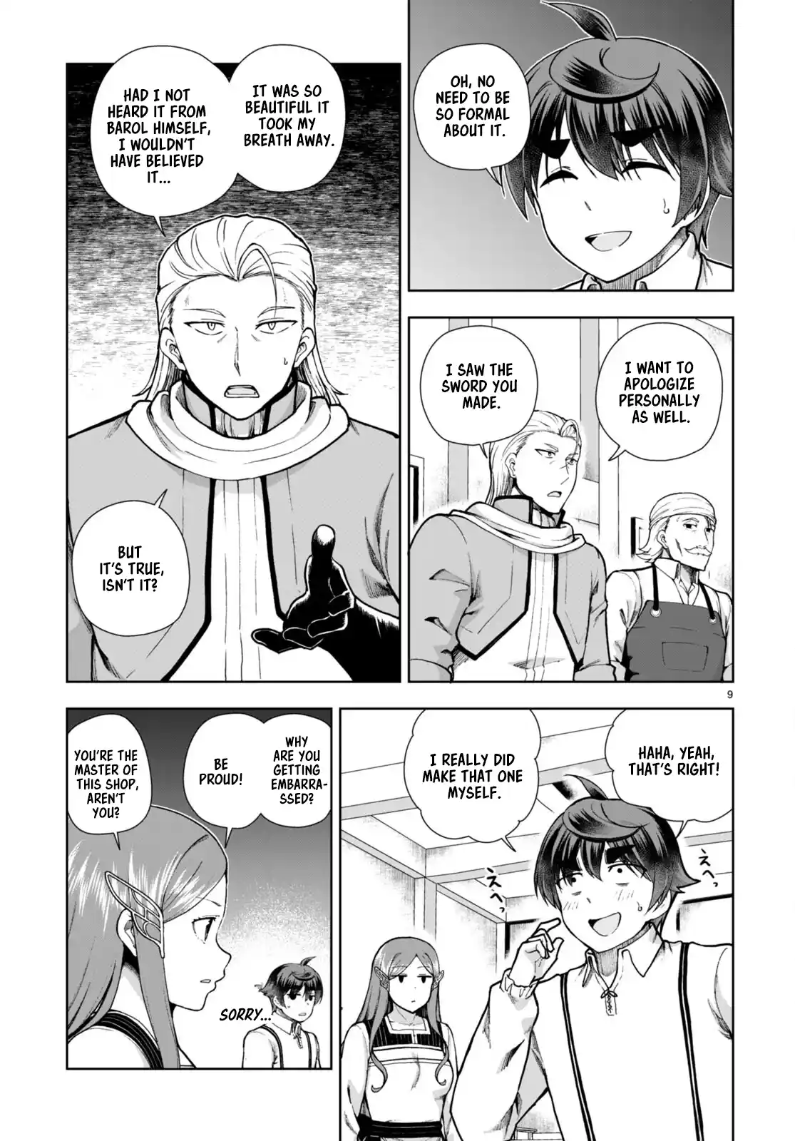 Botsuraku Yotei Nanode, Kajishokunin wo Mezasu 80