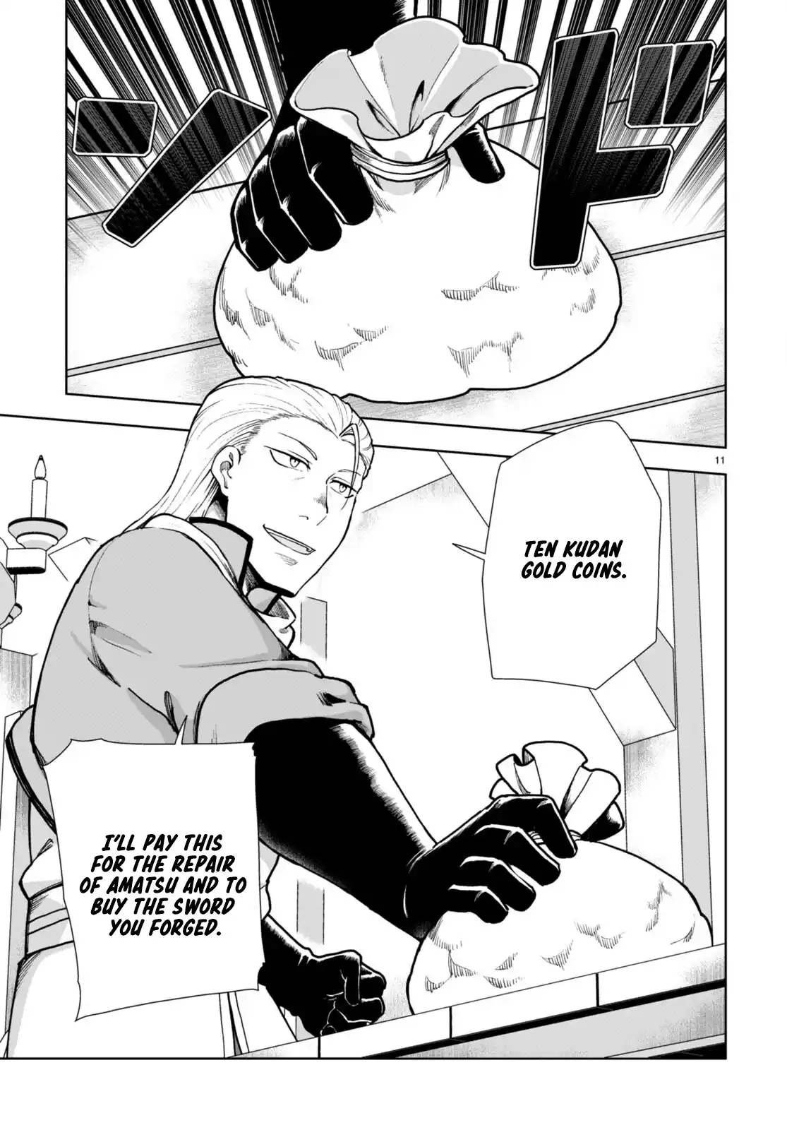 Botsuraku Yotei Nanode, Kajishokunin wo Mezasu 80