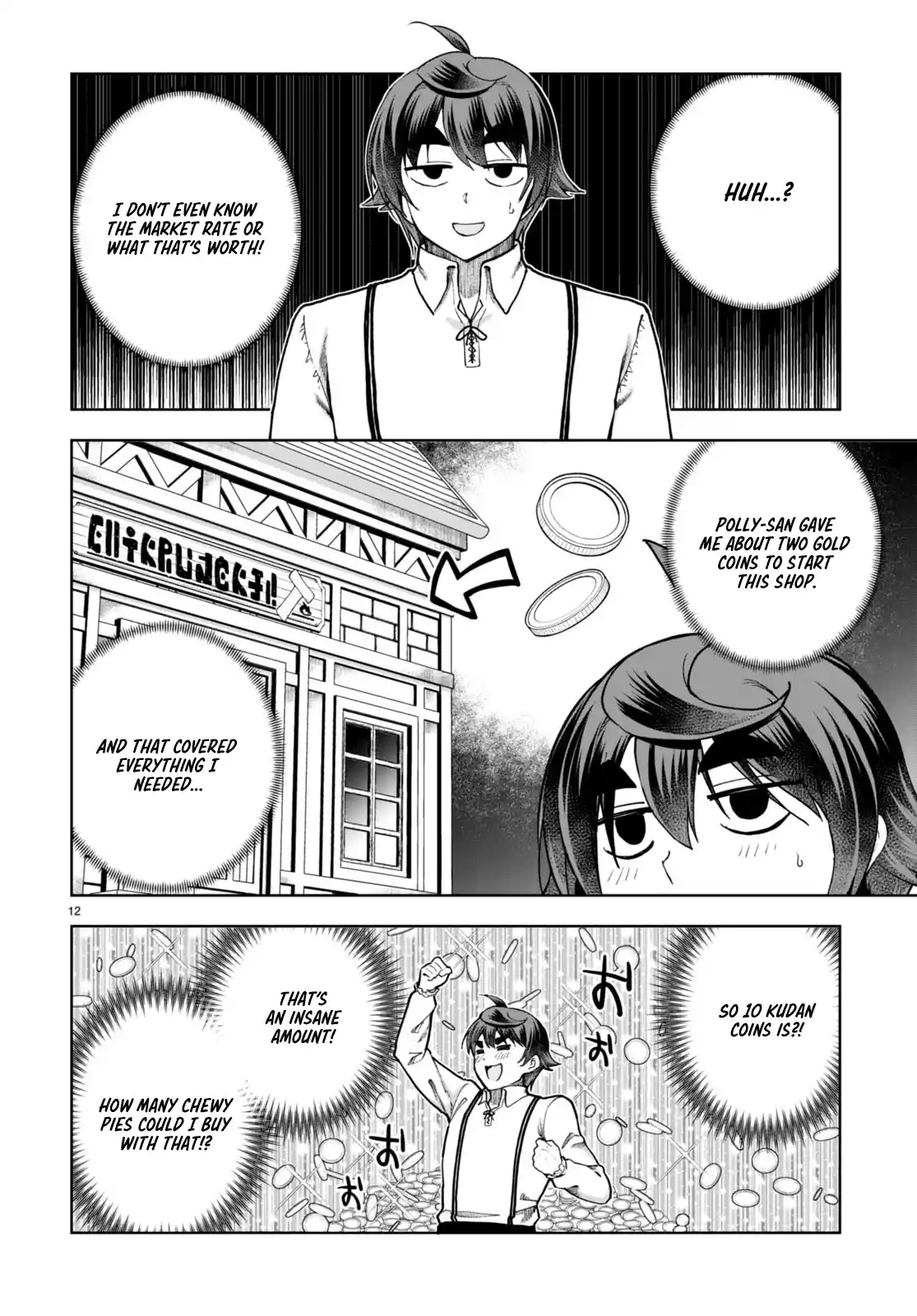 Botsuraku Yotei Nanode, Kajishokunin wo Mezasu 80