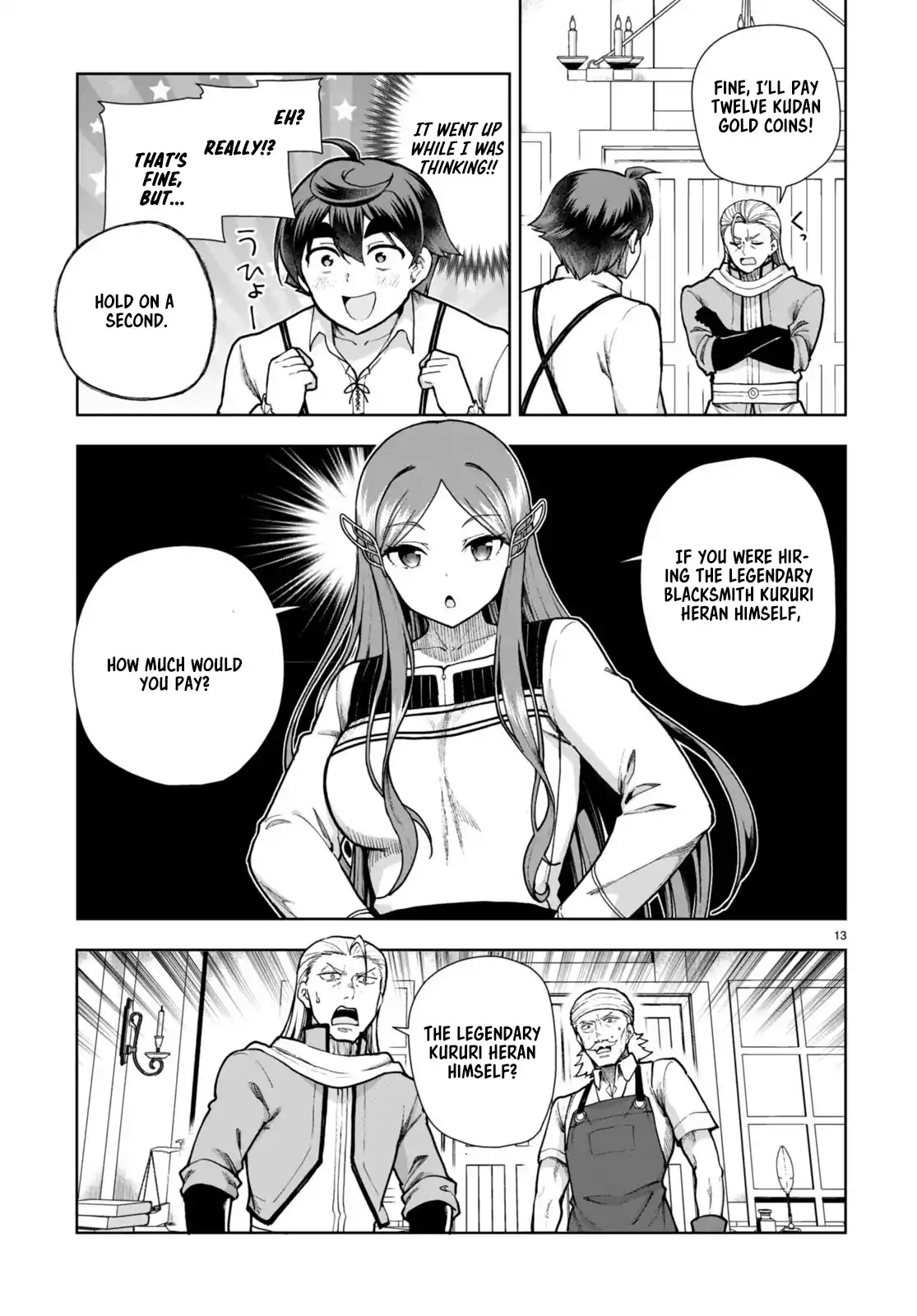 Botsuraku Yotei Nanode, Kajishokunin wo Mezasu 80