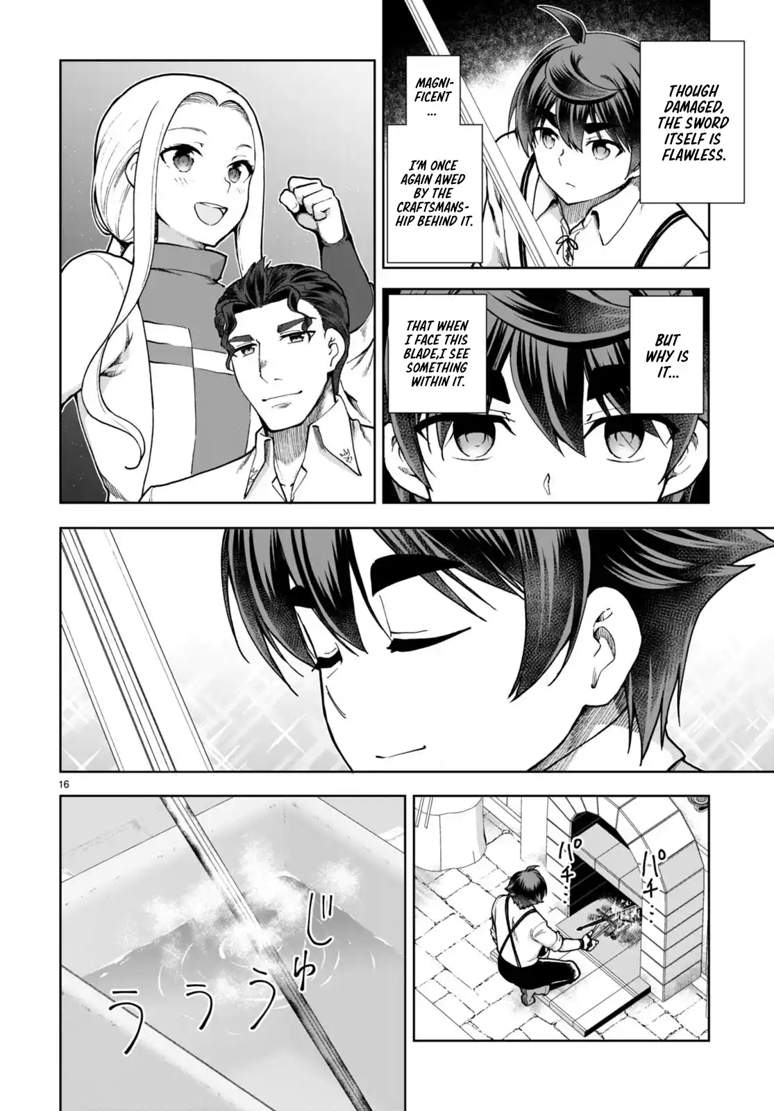 Botsuraku Yotei Nanode, Kajishokunin wo Mezasu 80