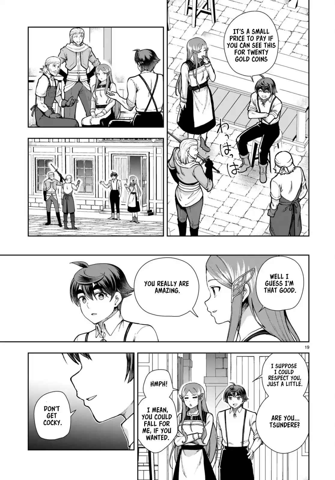 Botsuraku Yotei Nanode, Kajishokunin wo Mezasu 80