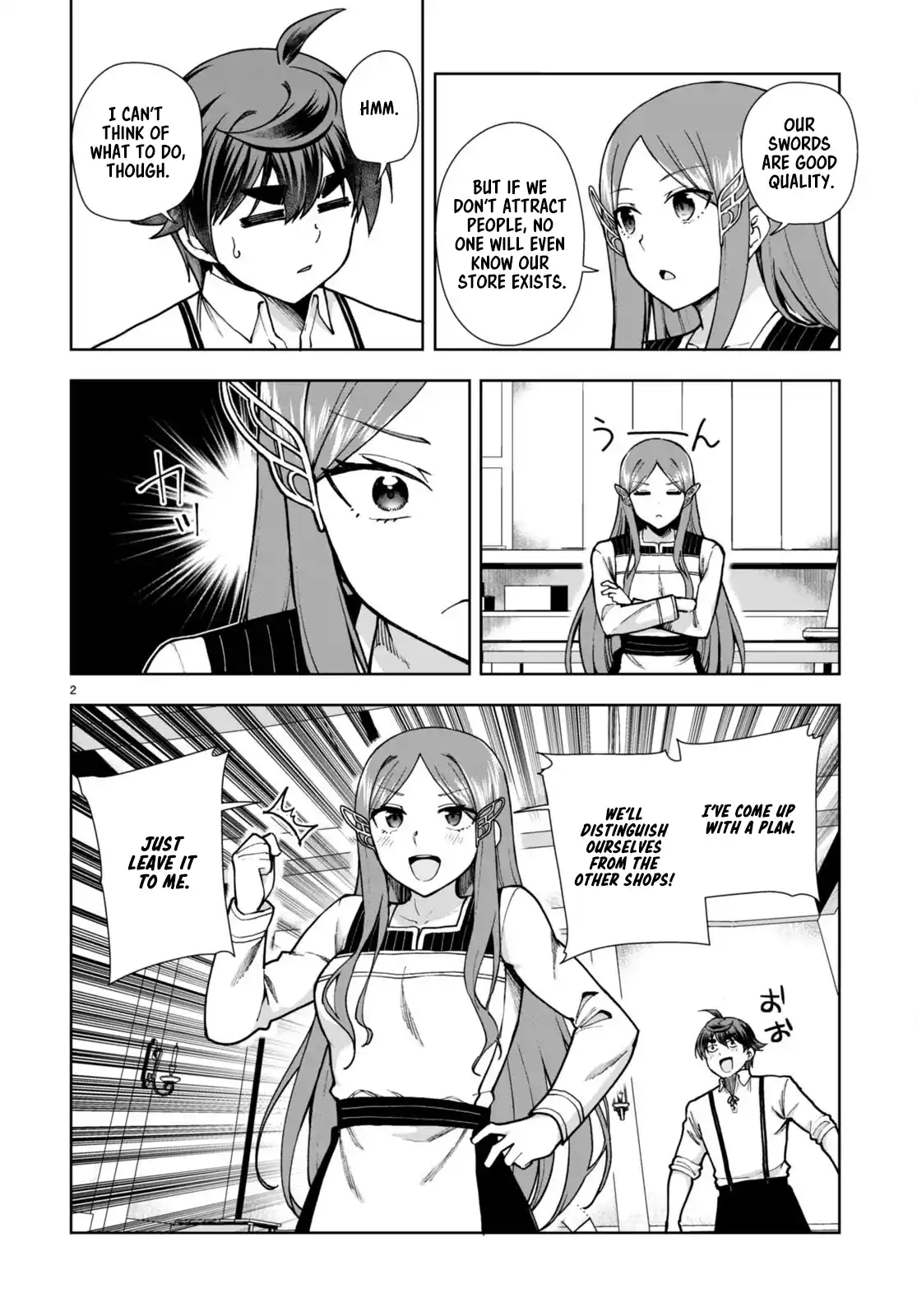 Botsuraku Yotei Nanode, Kajishokunin wo Mezasu 81