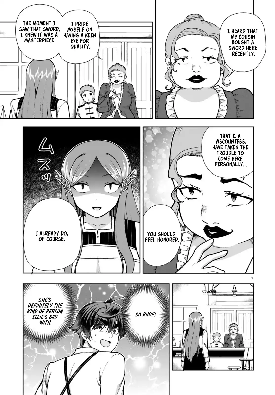 Botsuraku Yotei Nanode, Kajishokunin wo Mezasu 81