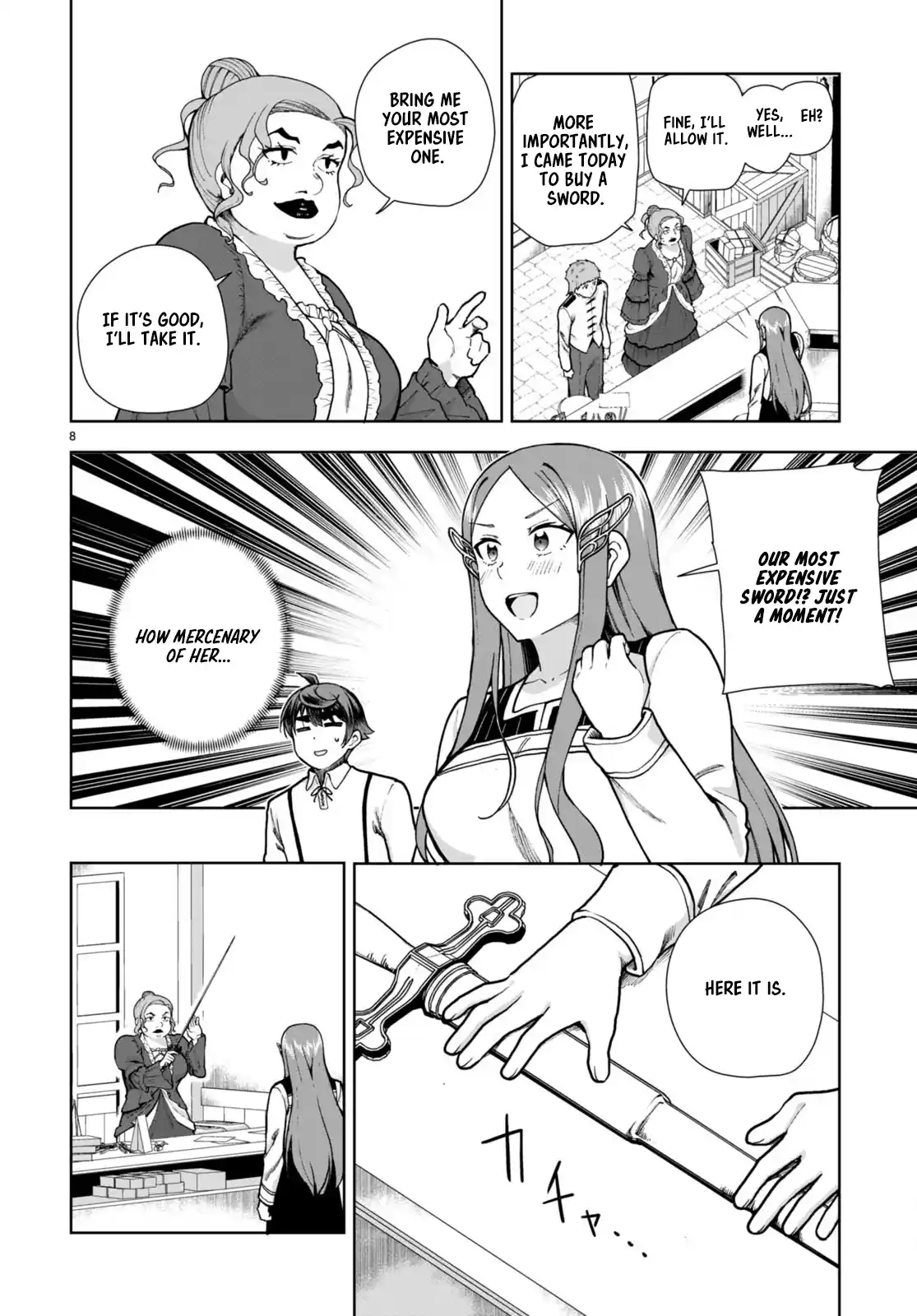 Botsuraku Yotei Nanode, Kajishokunin wo Mezasu 81