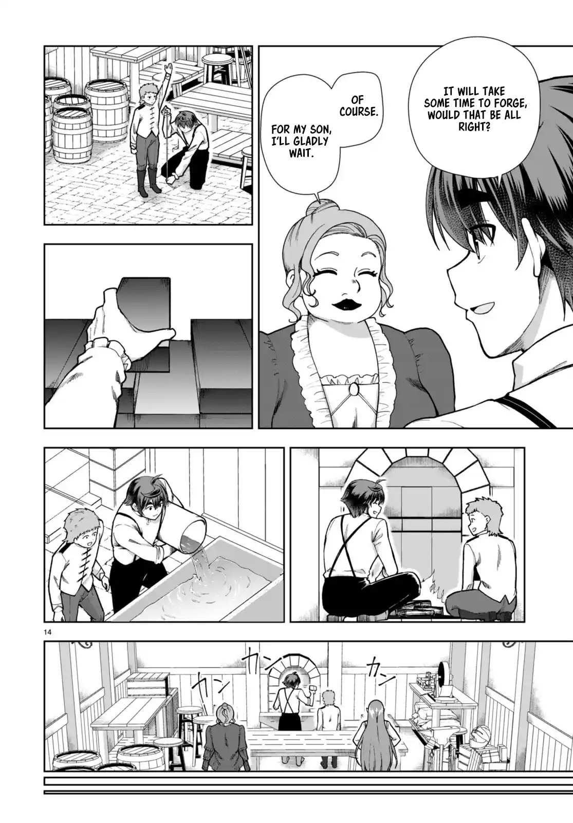 Botsuraku Yotei Nanode, Kajishokunin wo Mezasu 81