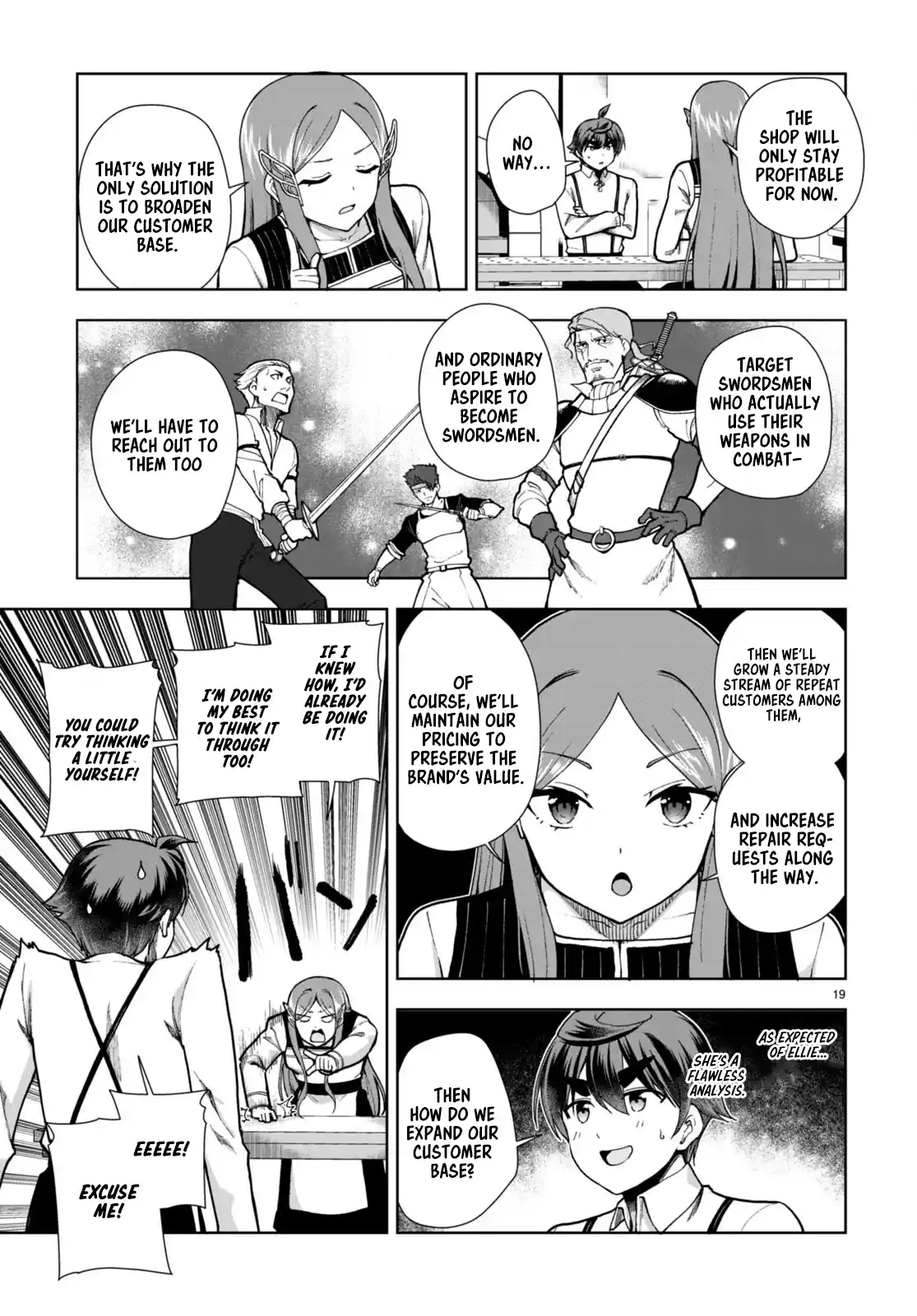 Botsuraku Yotei Nanode, Kajishokunin wo Mezasu 81