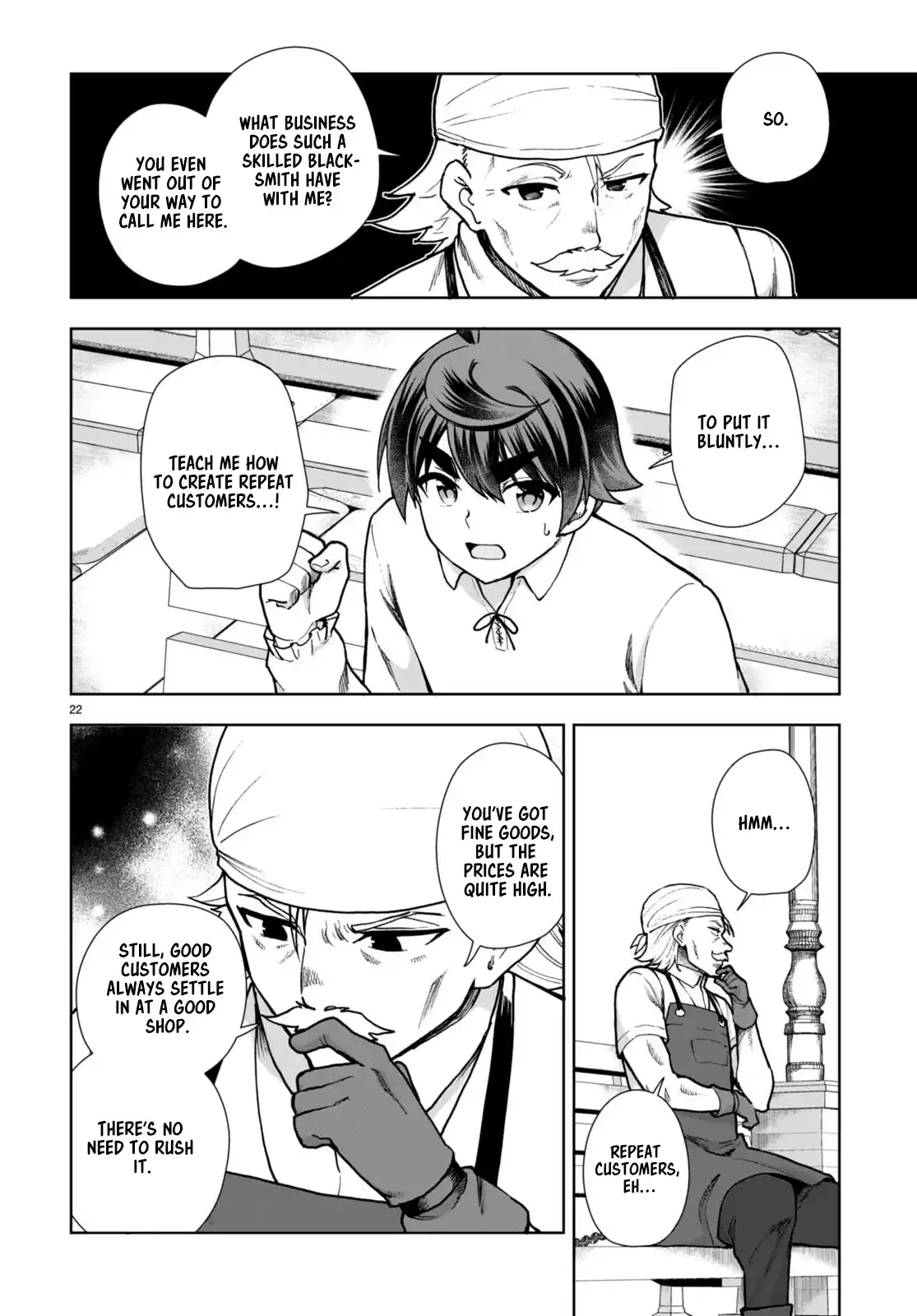 Botsuraku Yotei Nanode, Kajishokunin wo Mezasu 81