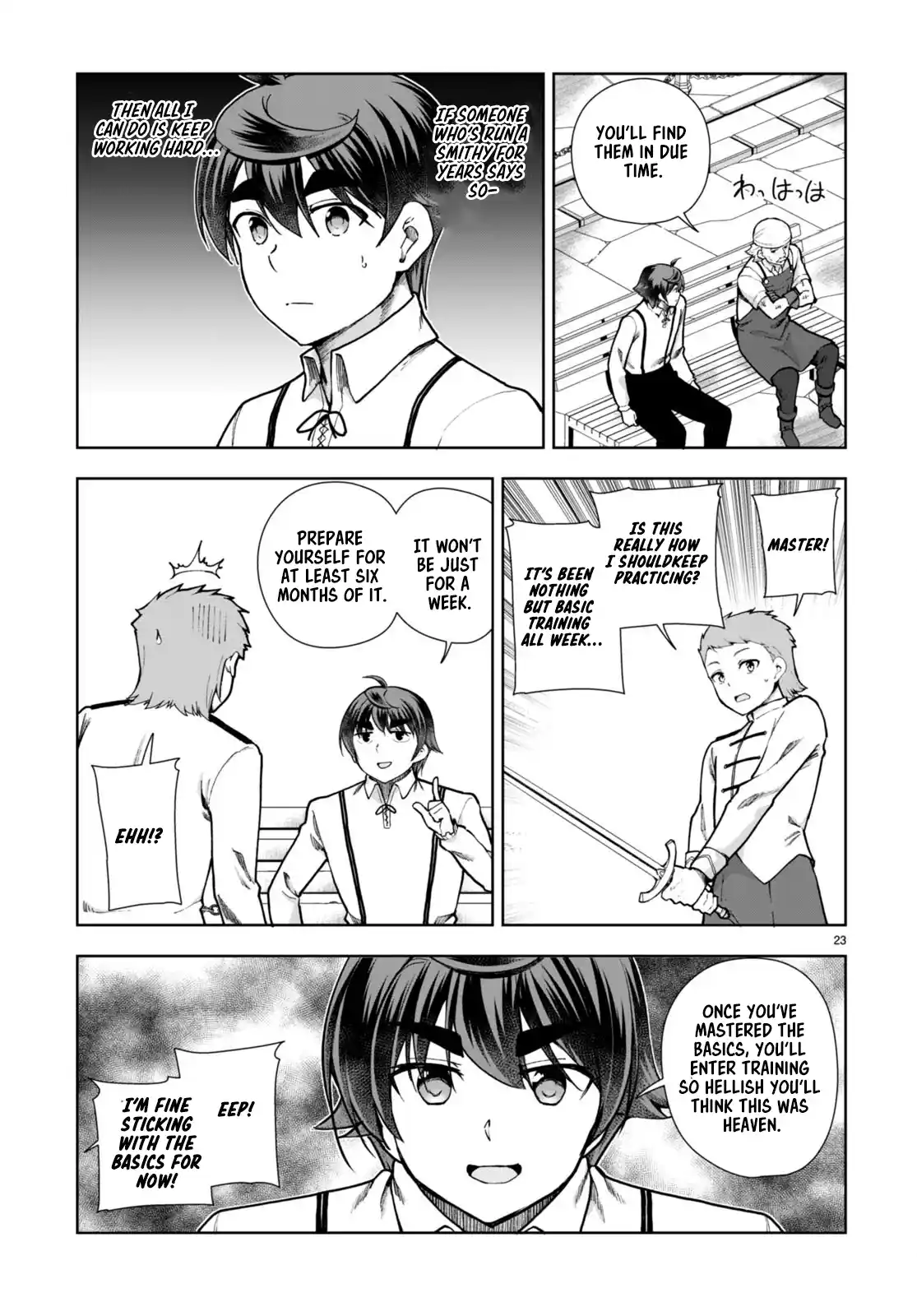 Botsuraku Yotei Nanode, Kajishokunin wo Mezasu 81