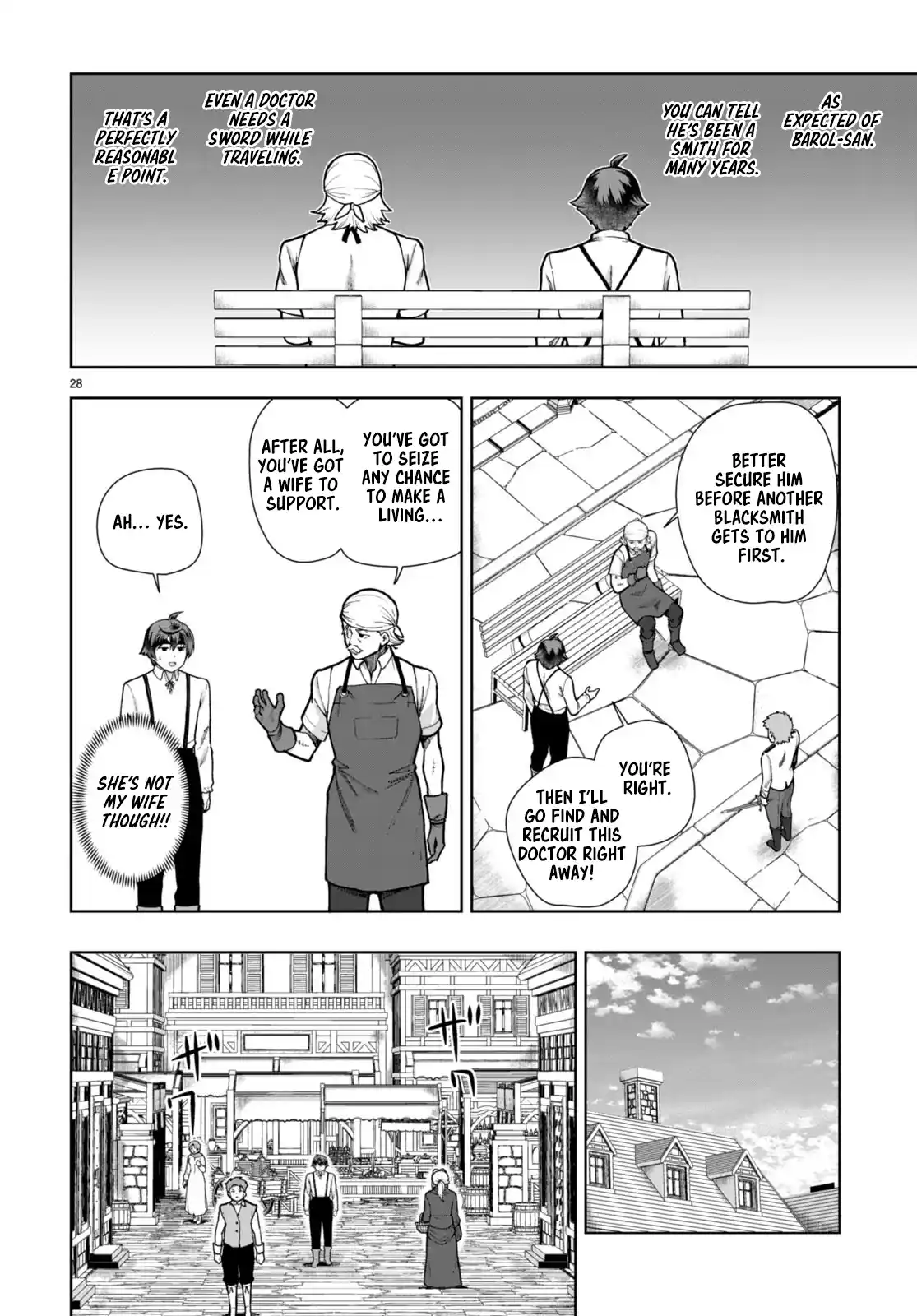 Botsuraku Yotei Nanode, Kajishokunin wo Mezasu 81