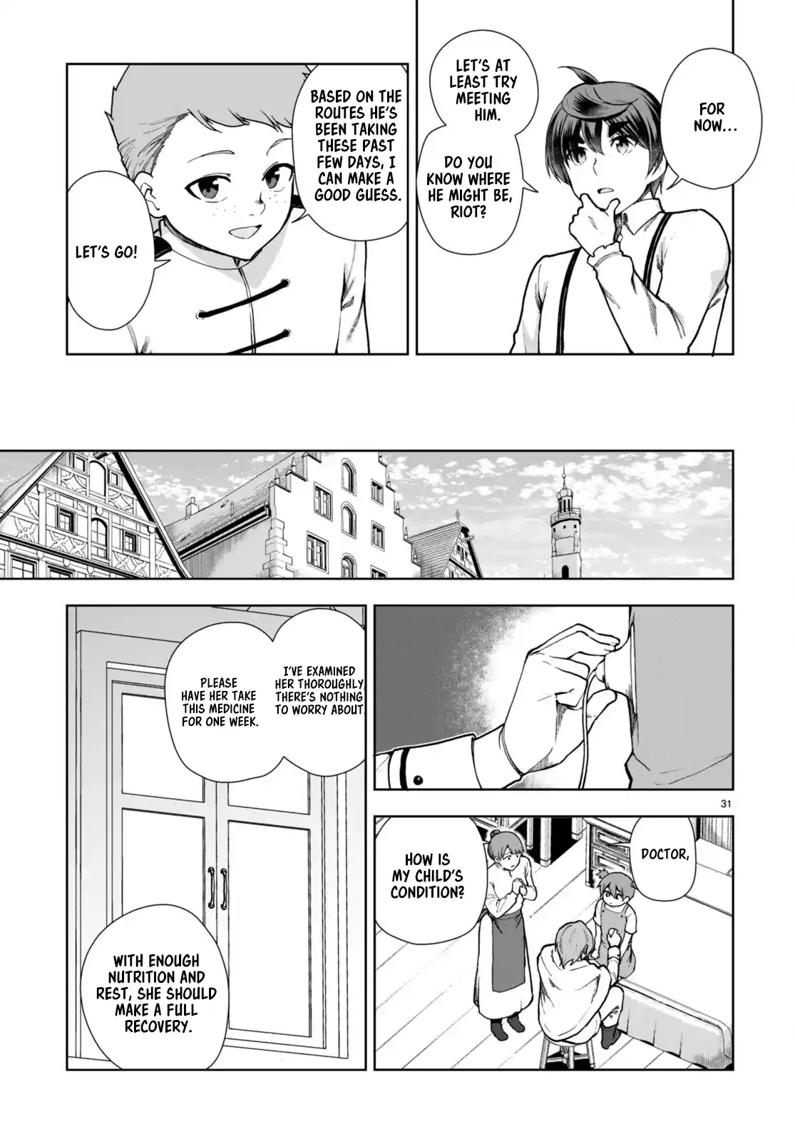 Botsuraku Yotei Nanode, Kajishokunin wo Mezasu 81