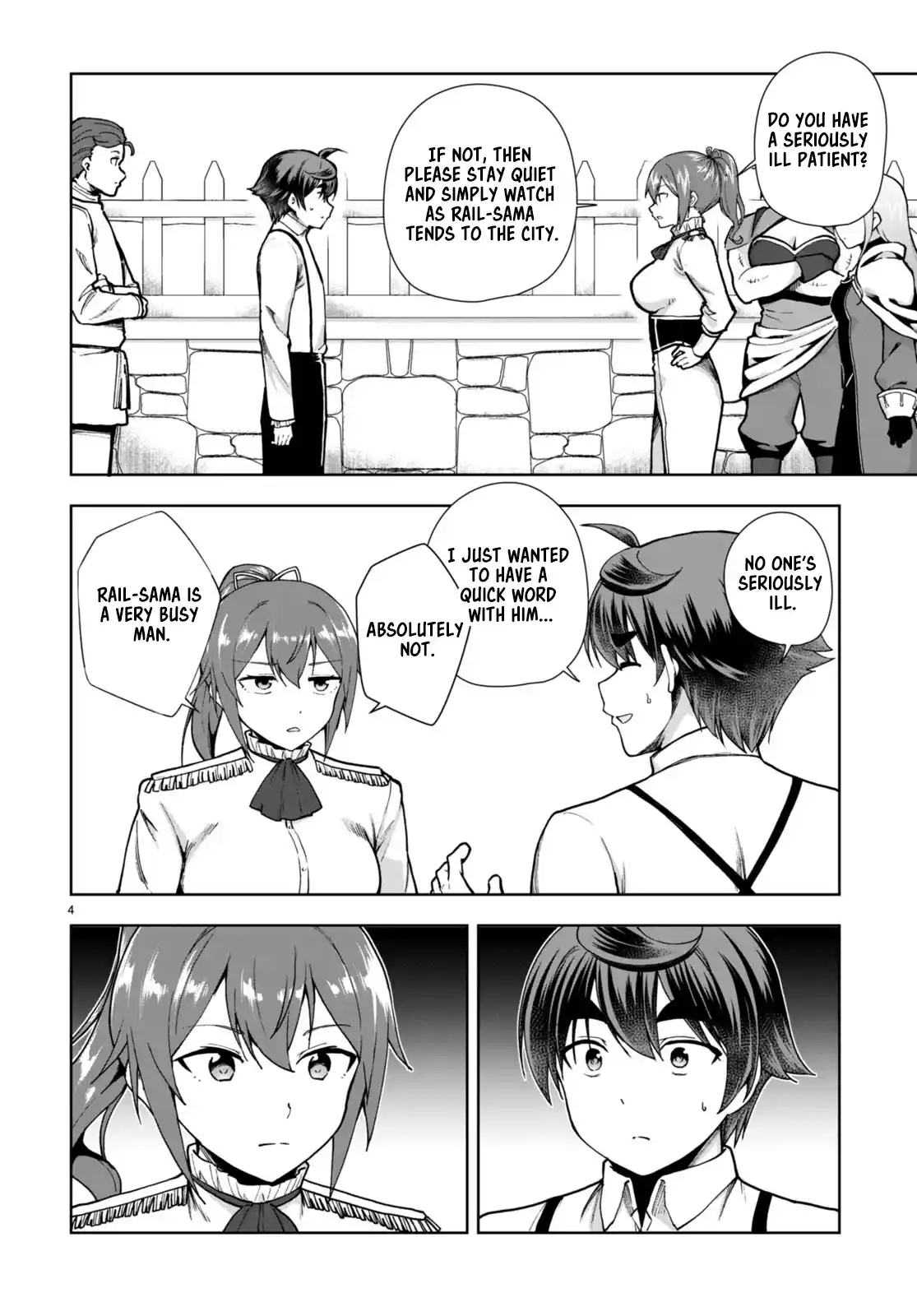 Botsuraku Yotei Nanode, Kajishokunin wo Mezasu 82