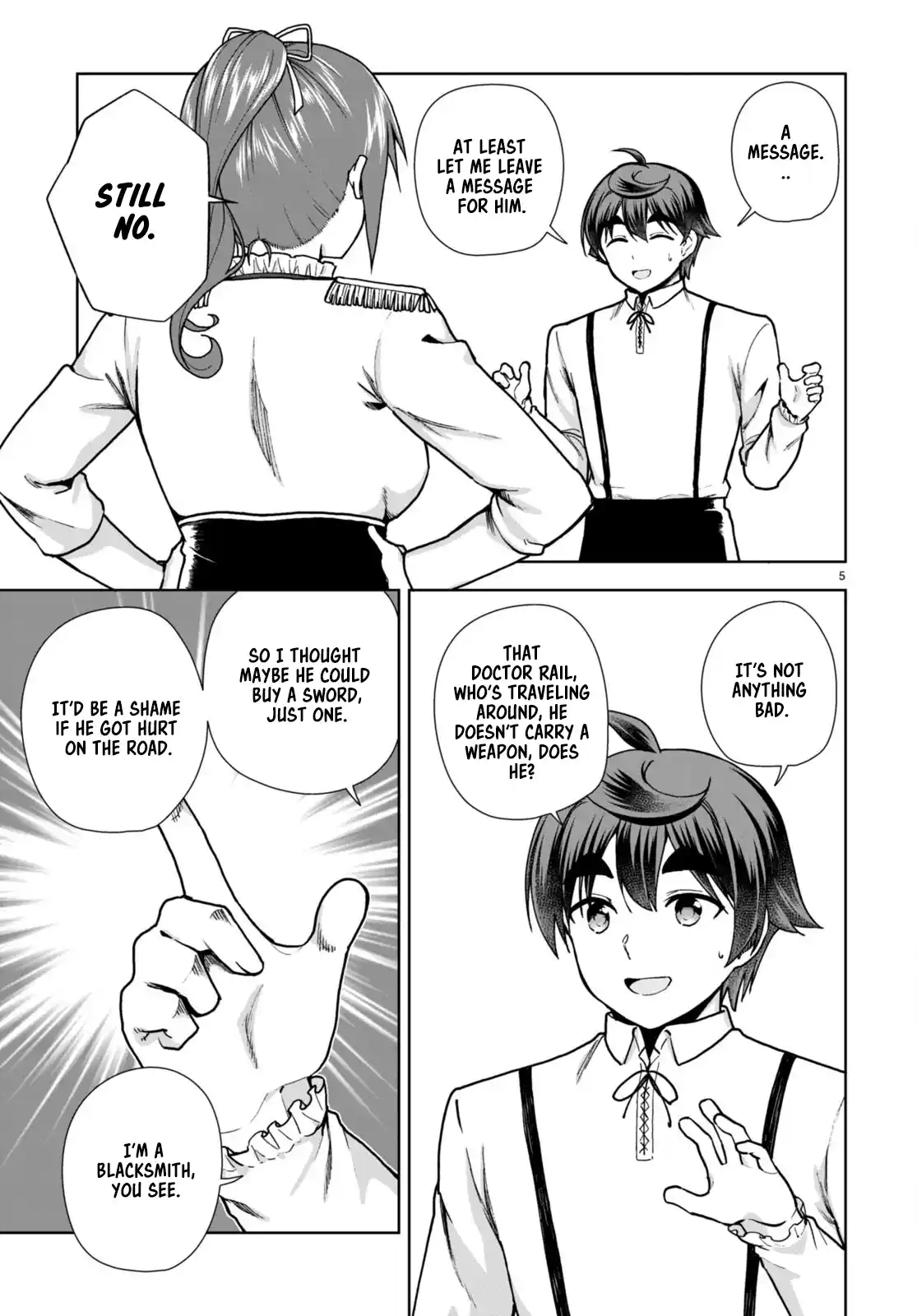 Botsuraku Yotei Nanode, Kajishokunin wo Mezasu 82