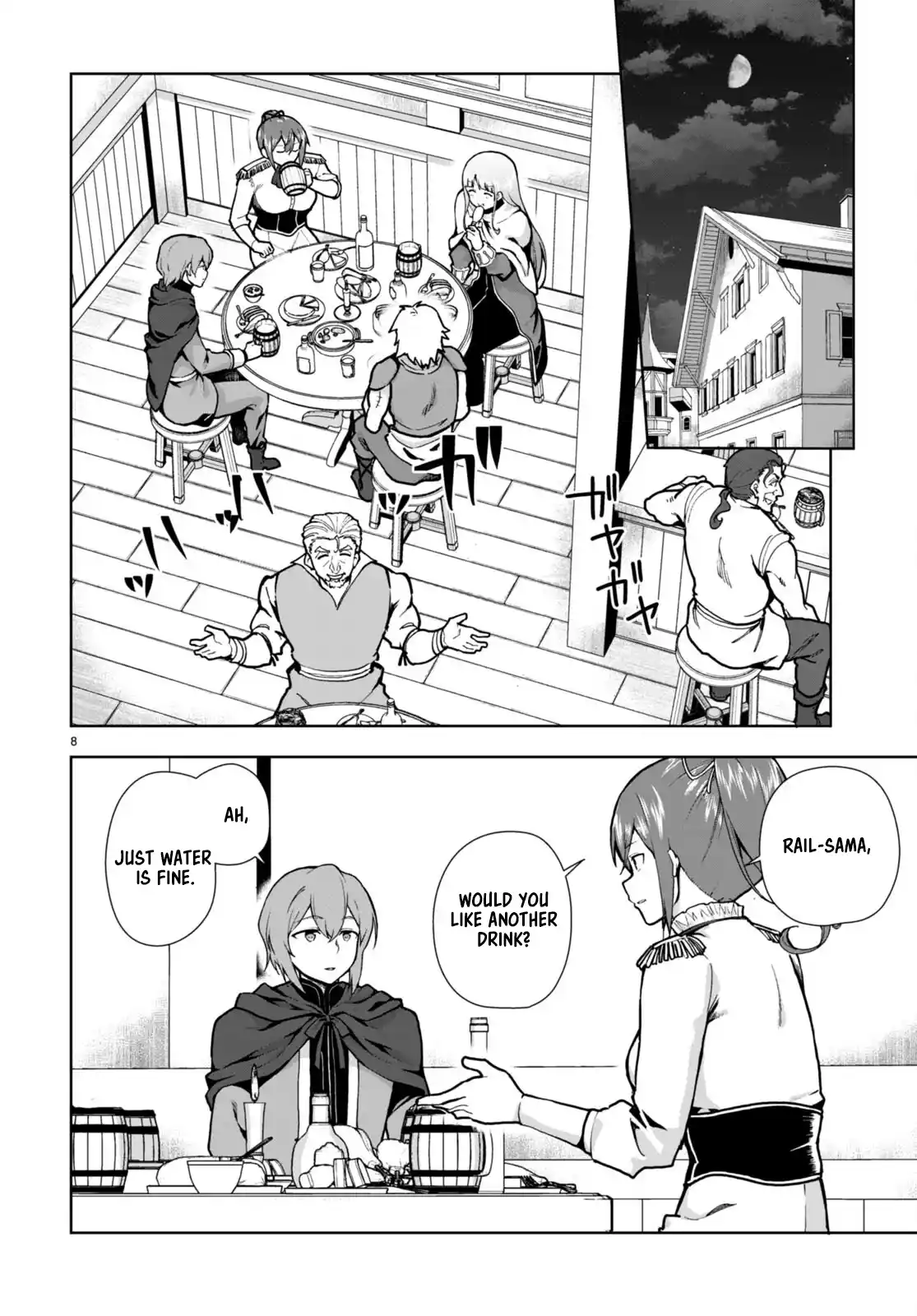 Botsuraku Yotei Nanode, Kajishokunin wo Mezasu 82