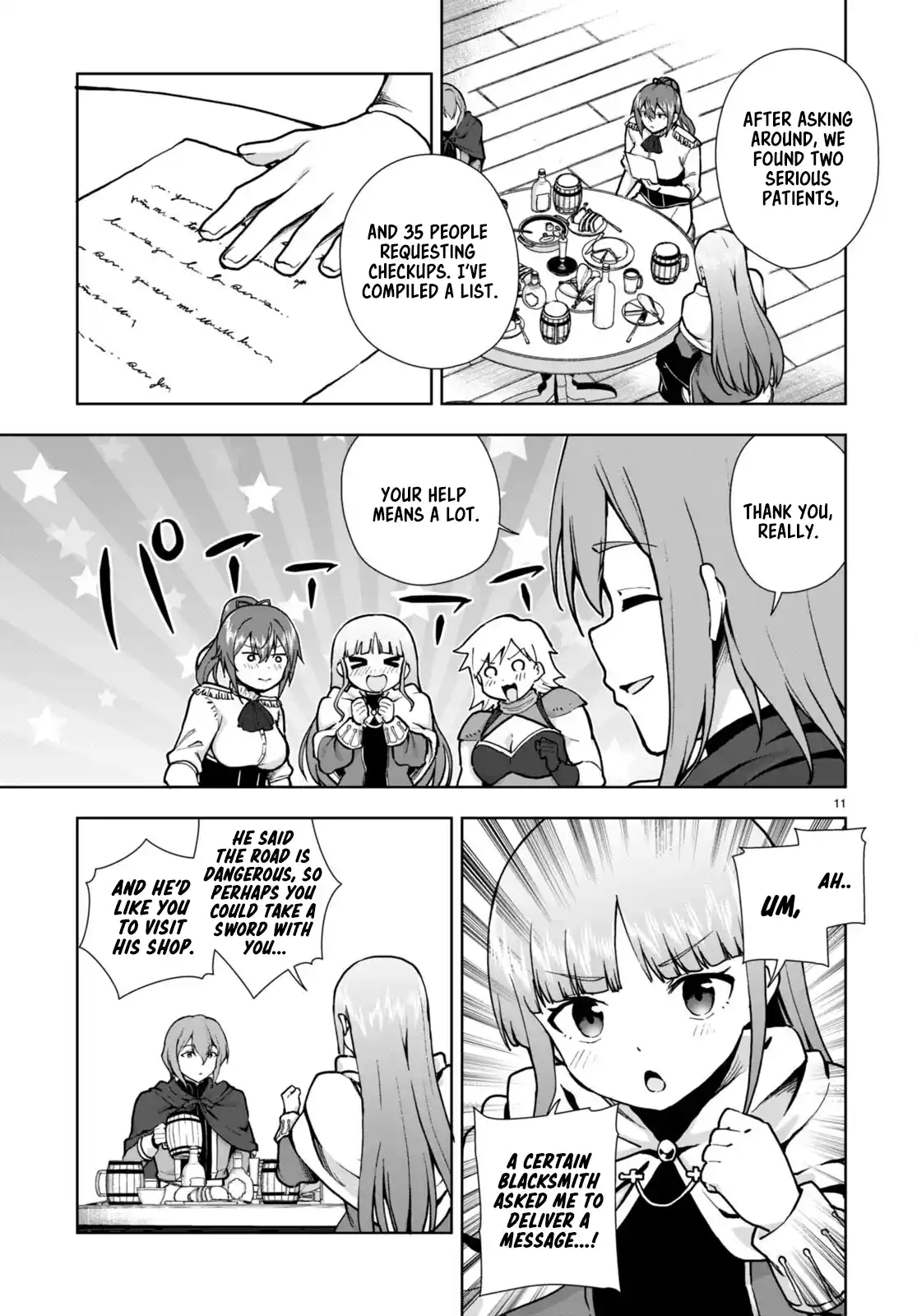 Botsuraku Yotei Nanode, Kajishokunin wo Mezasu 82