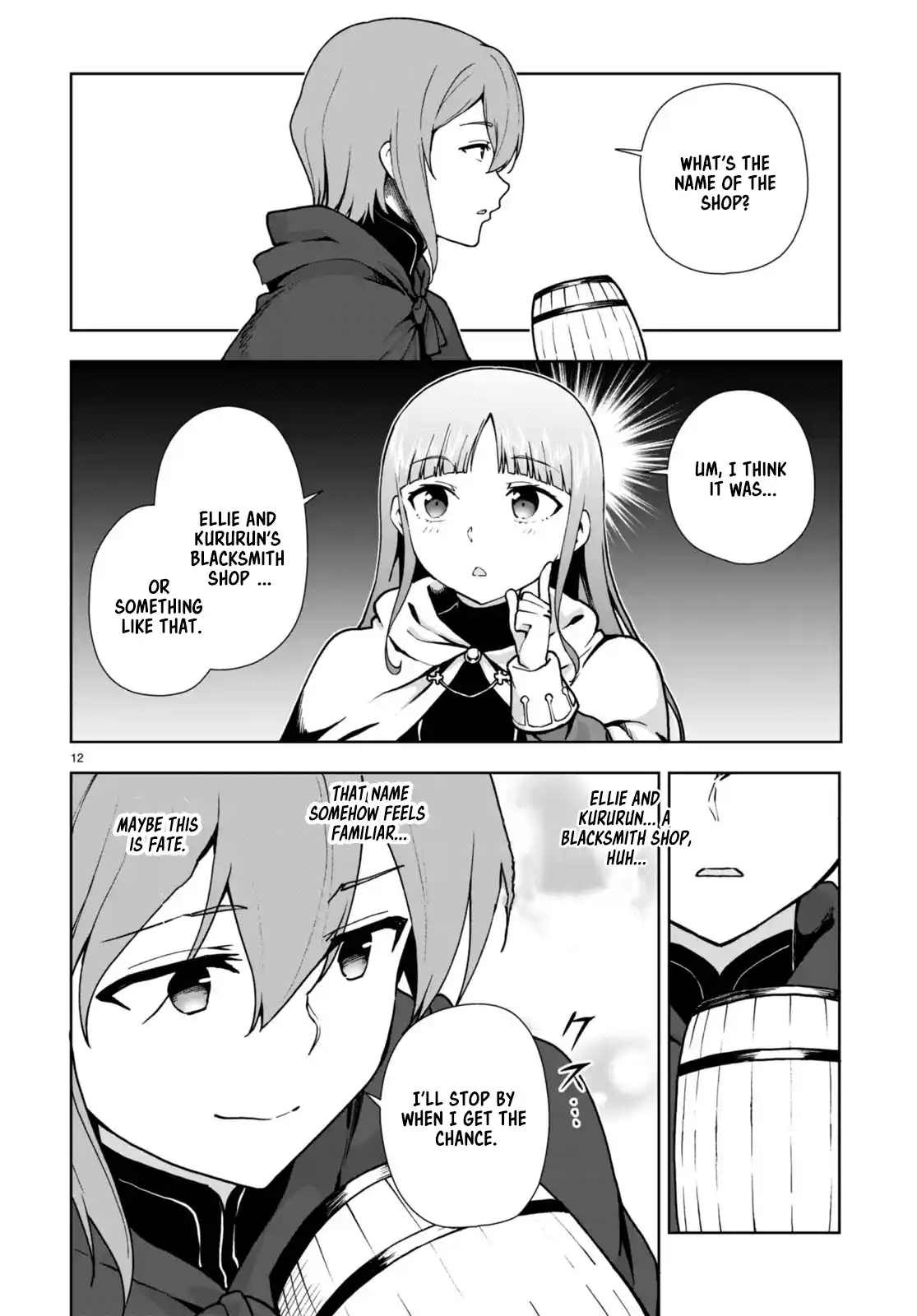 Botsuraku Yotei Nanode, Kajishokunin wo Mezasu 82