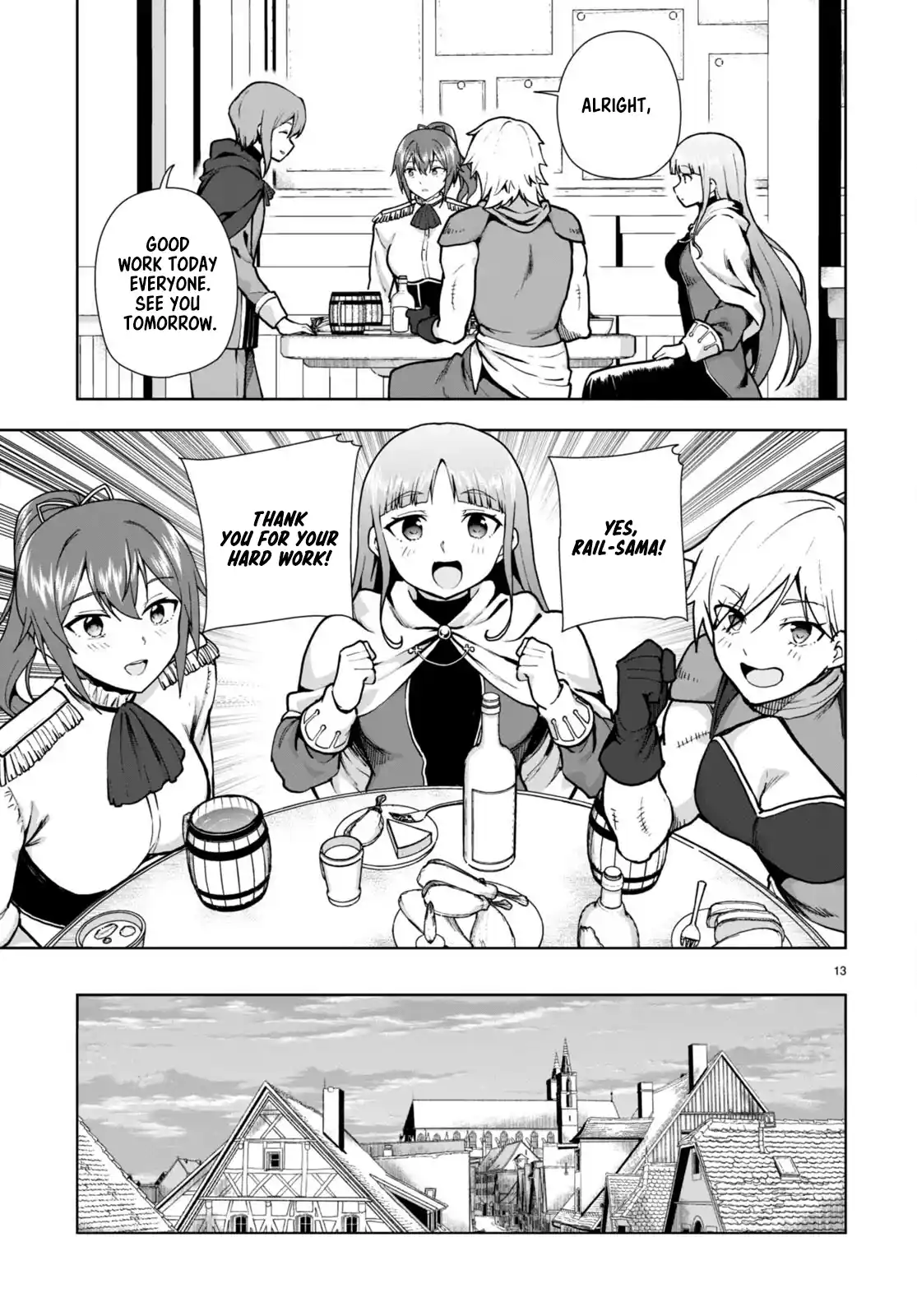 Botsuraku Yotei Nanode, Kajishokunin wo Mezasu 82