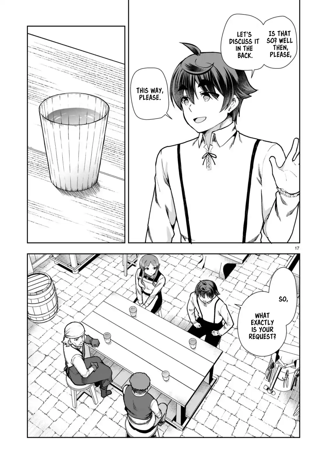 Botsuraku Yotei Nanode, Kajishokunin wo Mezasu 82