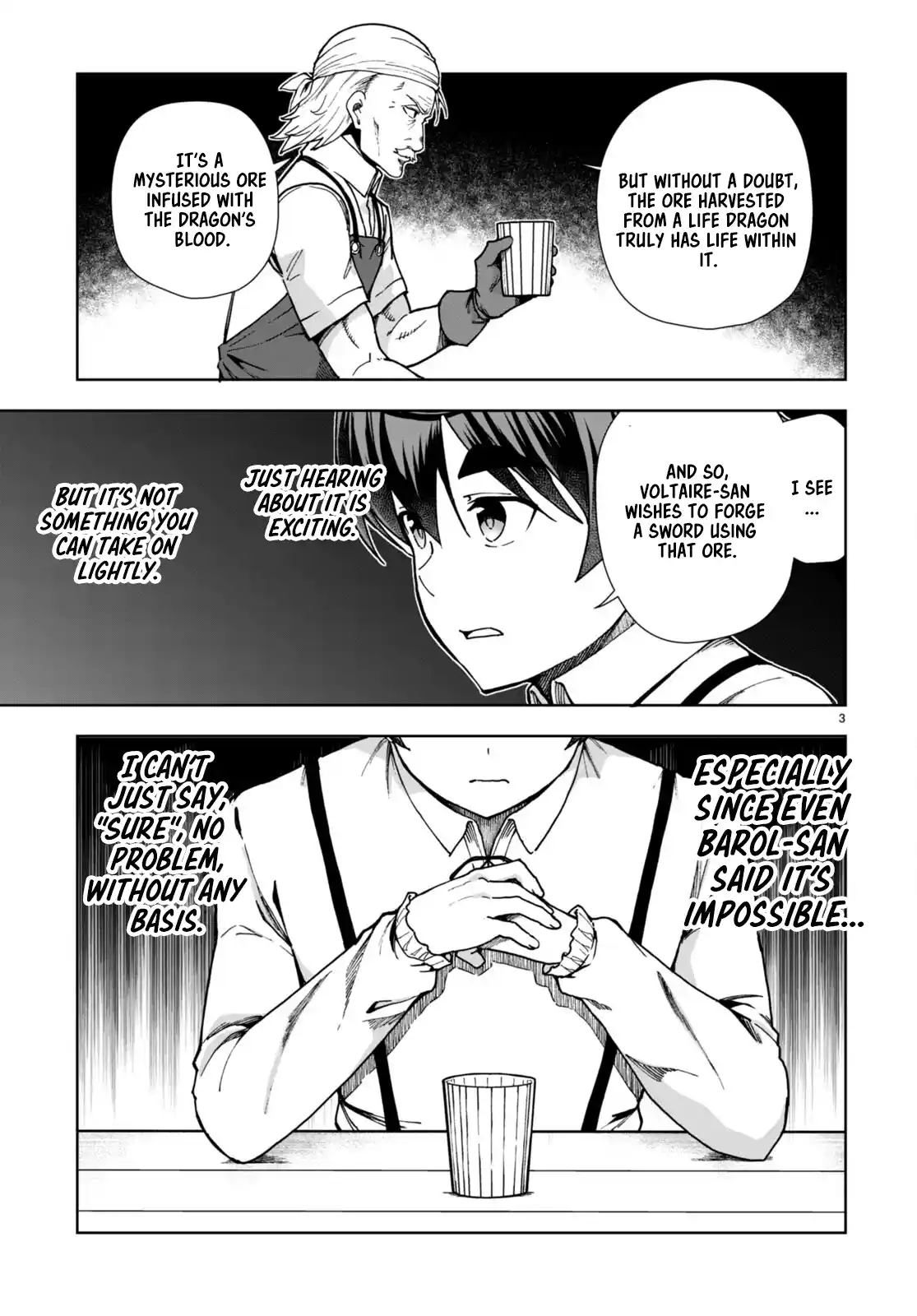 Botsuraku Yotei Nanode, Kajishokunin wo Mezasu 83