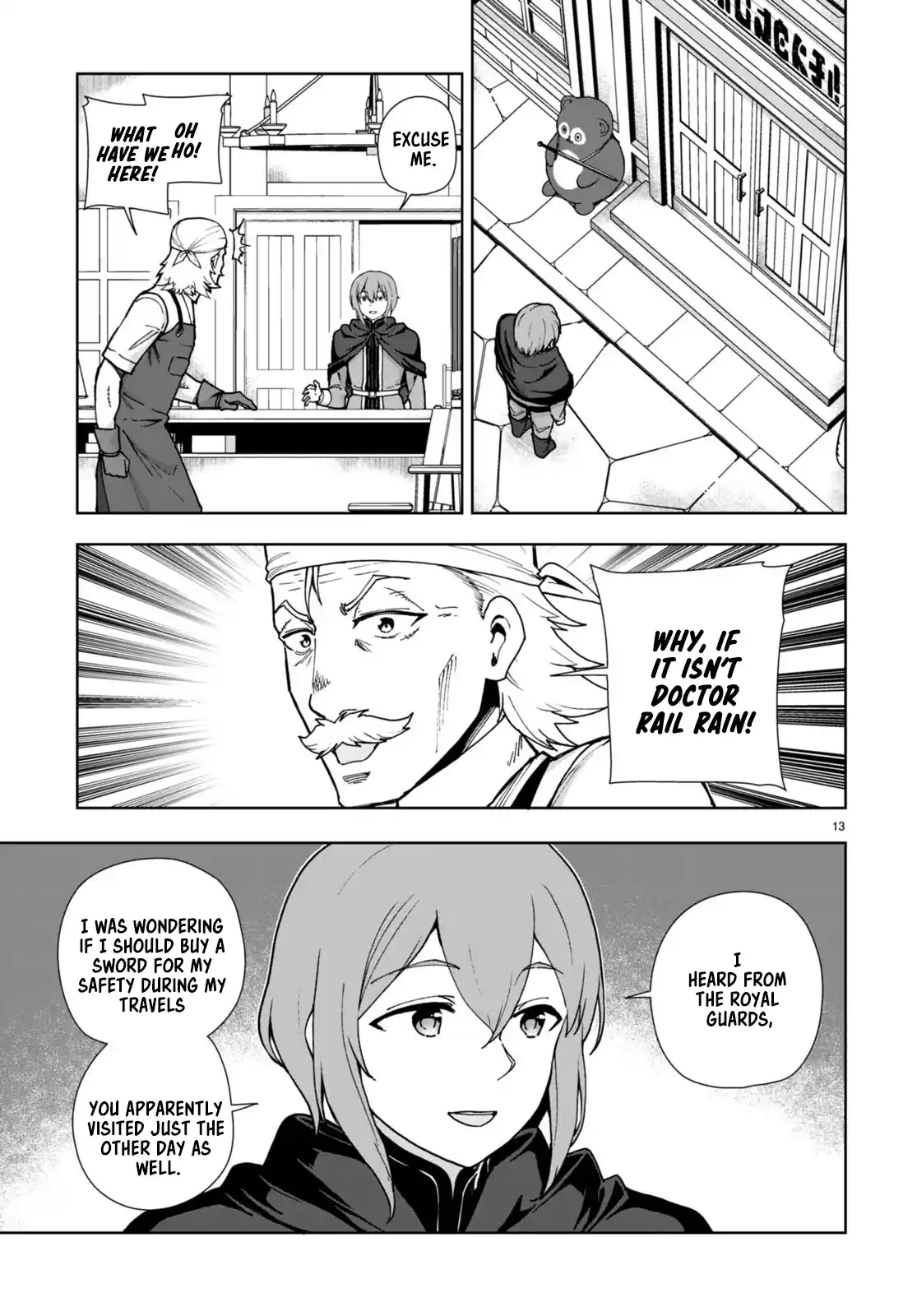 Botsuraku Yotei Nanode, Kajishokunin wo Mezasu 83