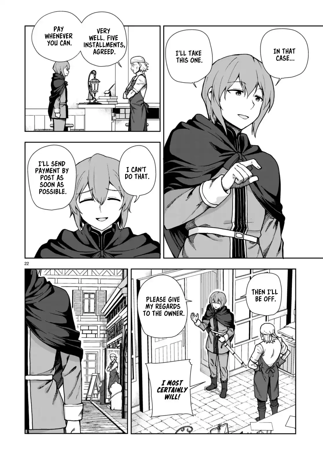 Botsuraku Yotei Nanode, Kajishokunin wo Mezasu 83