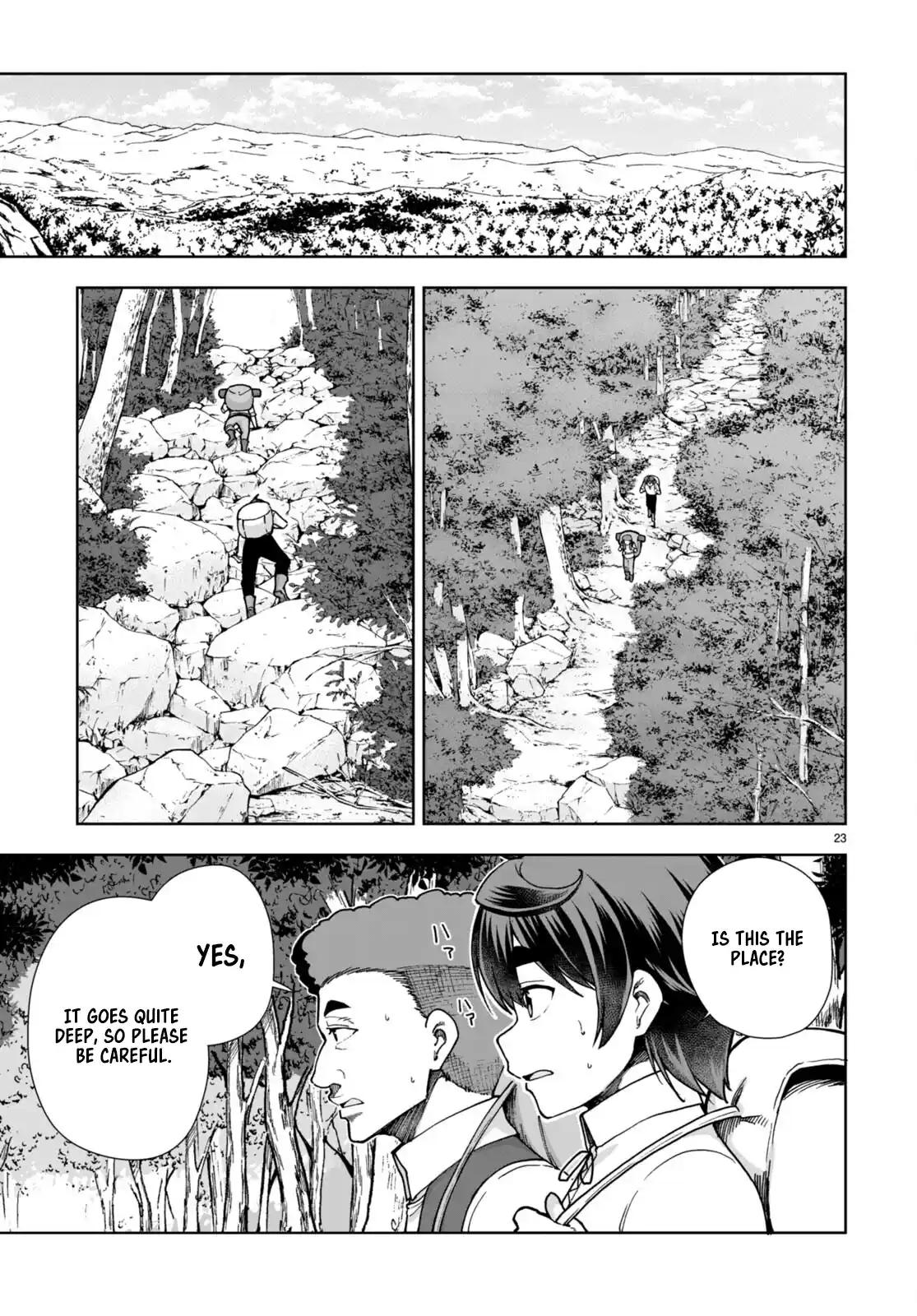 Botsuraku Yotei Nanode, Kajishokunin wo Mezasu 83