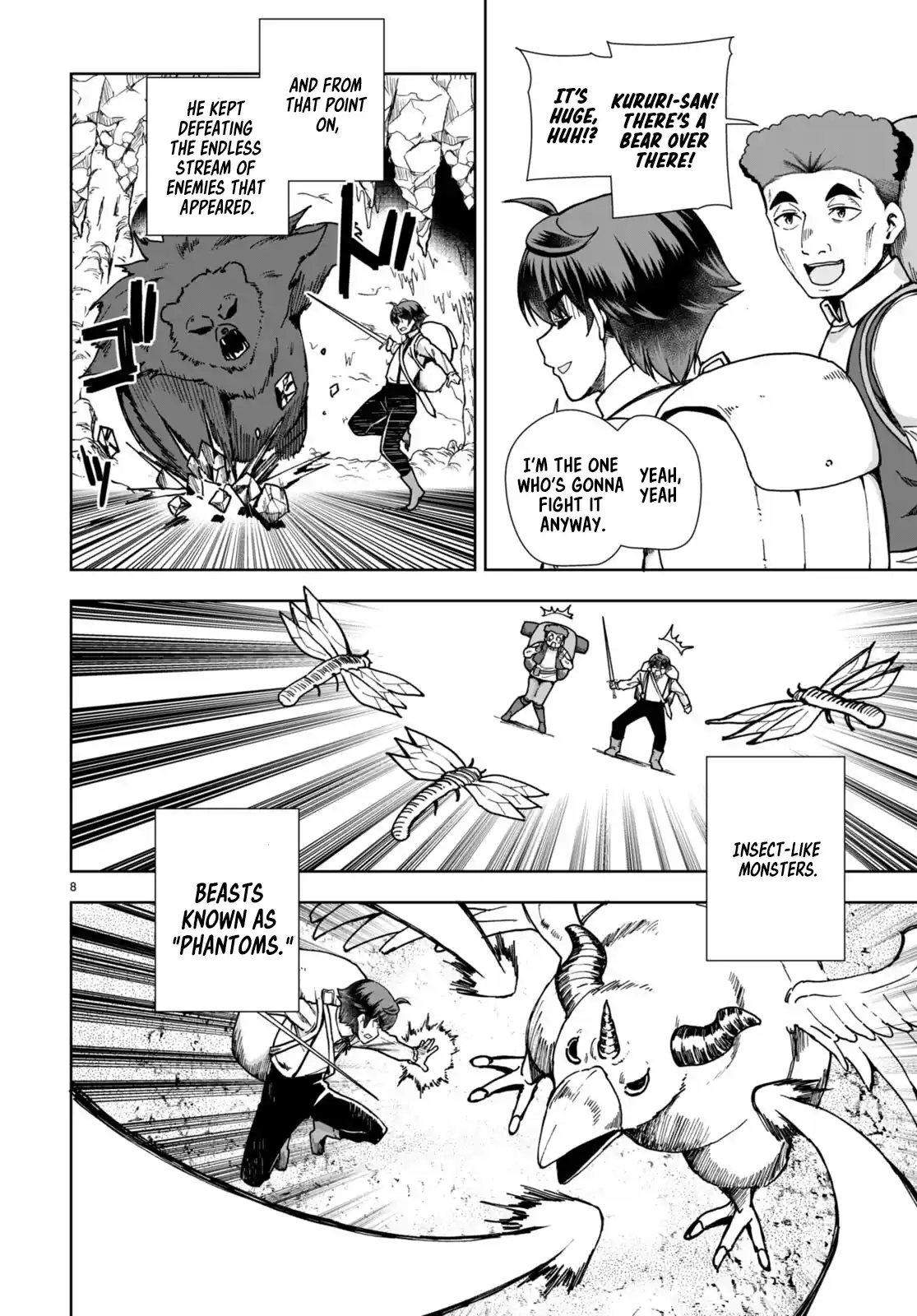 Botsuraku Yotei Nanode, Kajishokunin wo Mezasu 84