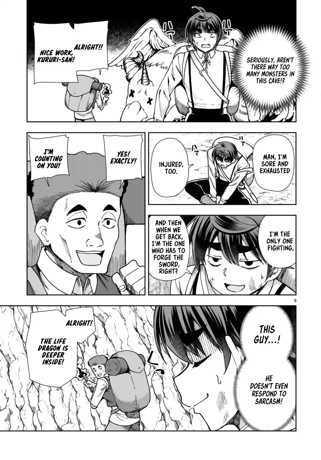 Botsuraku Yotei Nanode, Kajishokunin wo Mezasu 84