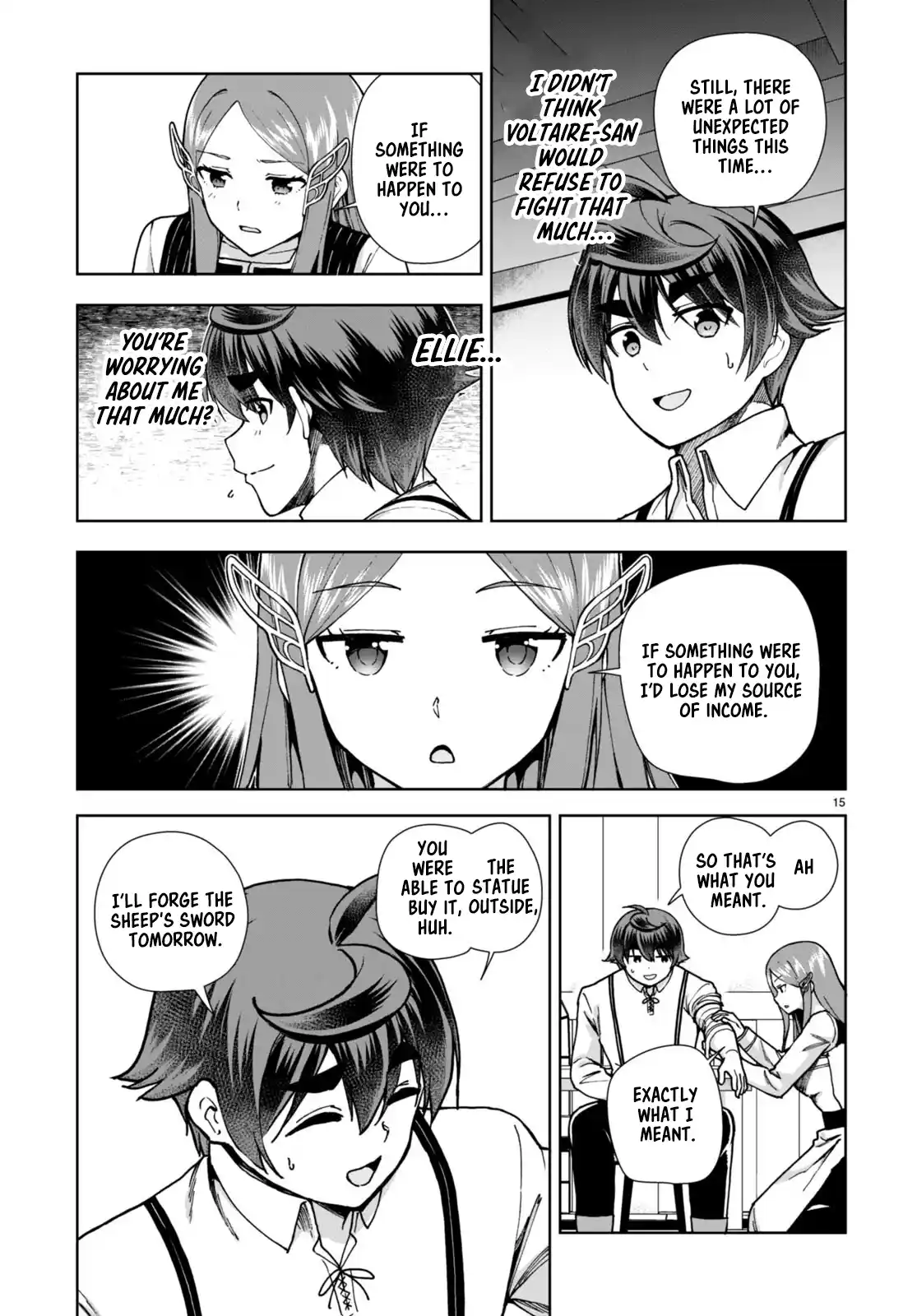 Botsuraku Yotei Nanode, Kajishokunin wo Mezasu 84