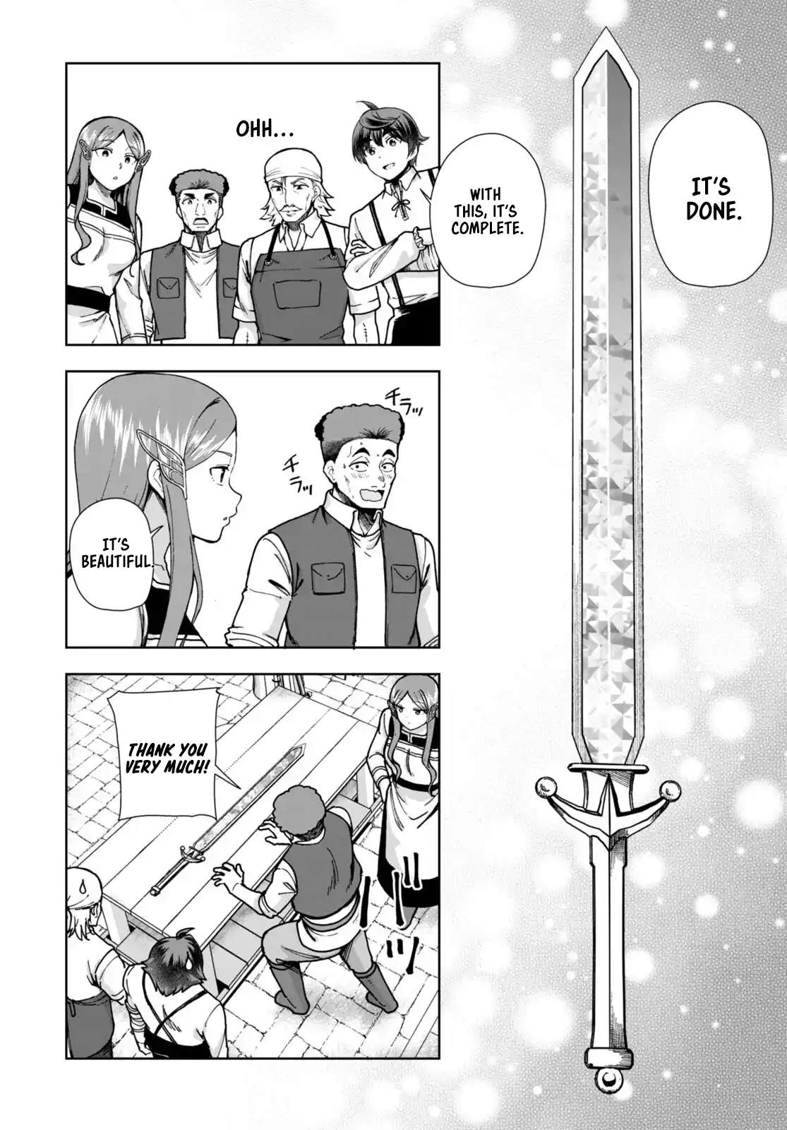 Botsuraku Yotei Nanode, Kajishokunin wo Mezasu 84