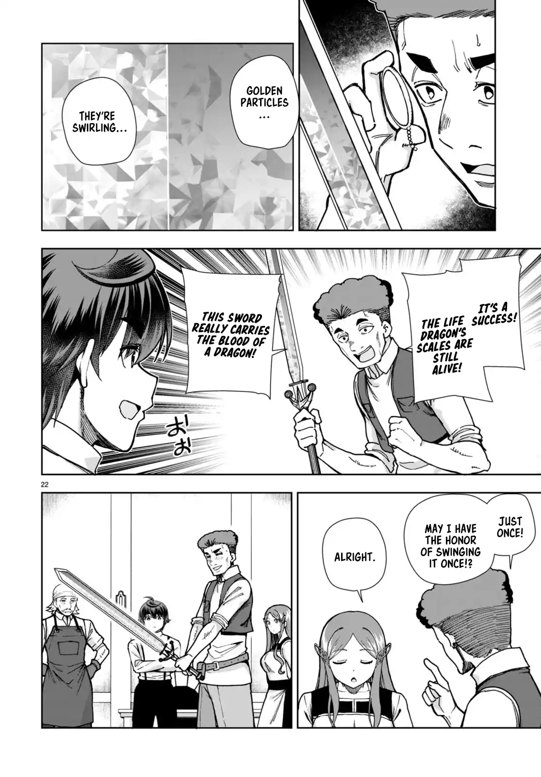 Botsuraku Yotei Nanode, Kajishokunin wo Mezasu 84