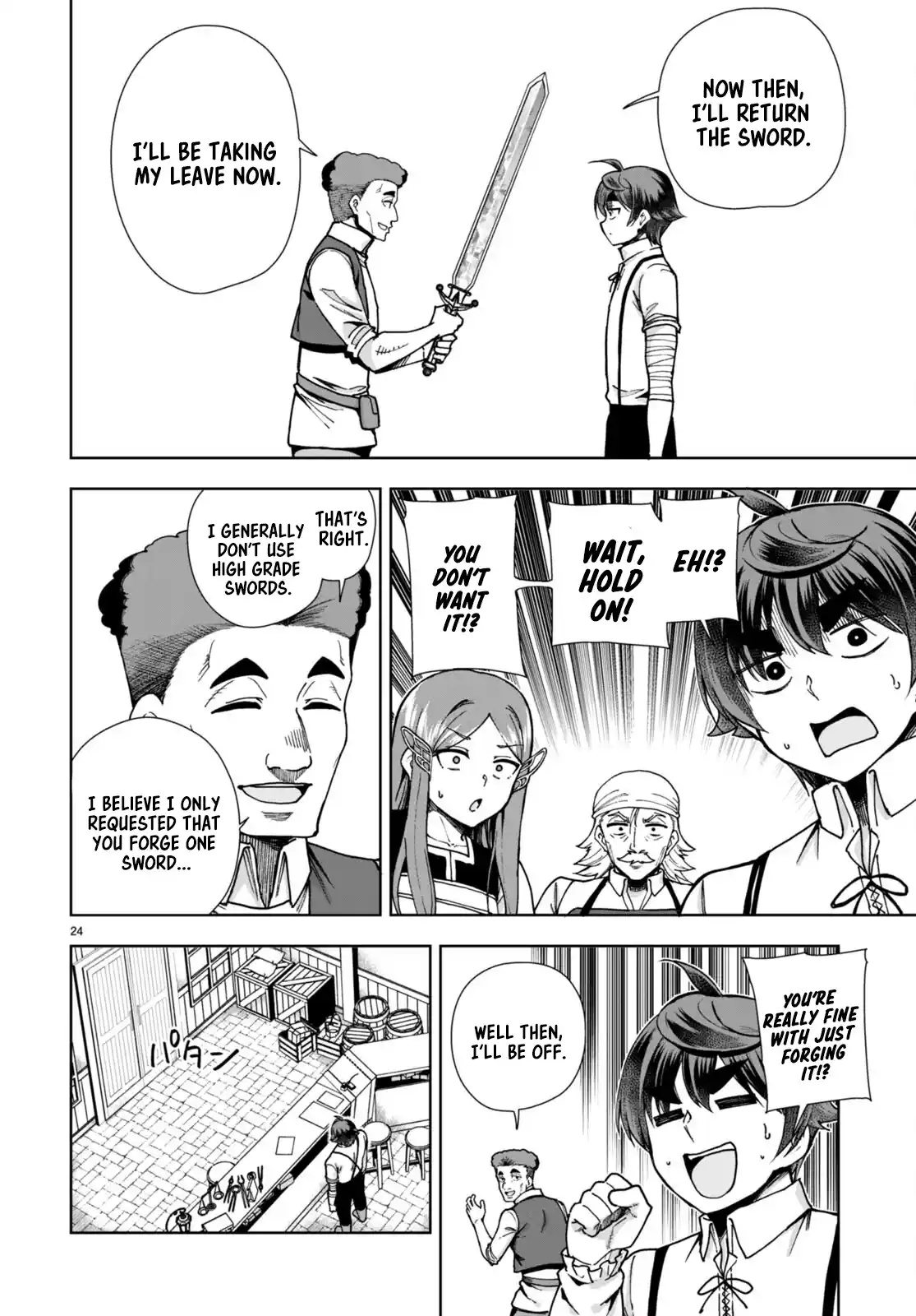 Botsuraku Yotei Nanode, Kajishokunin wo Mezasu 84