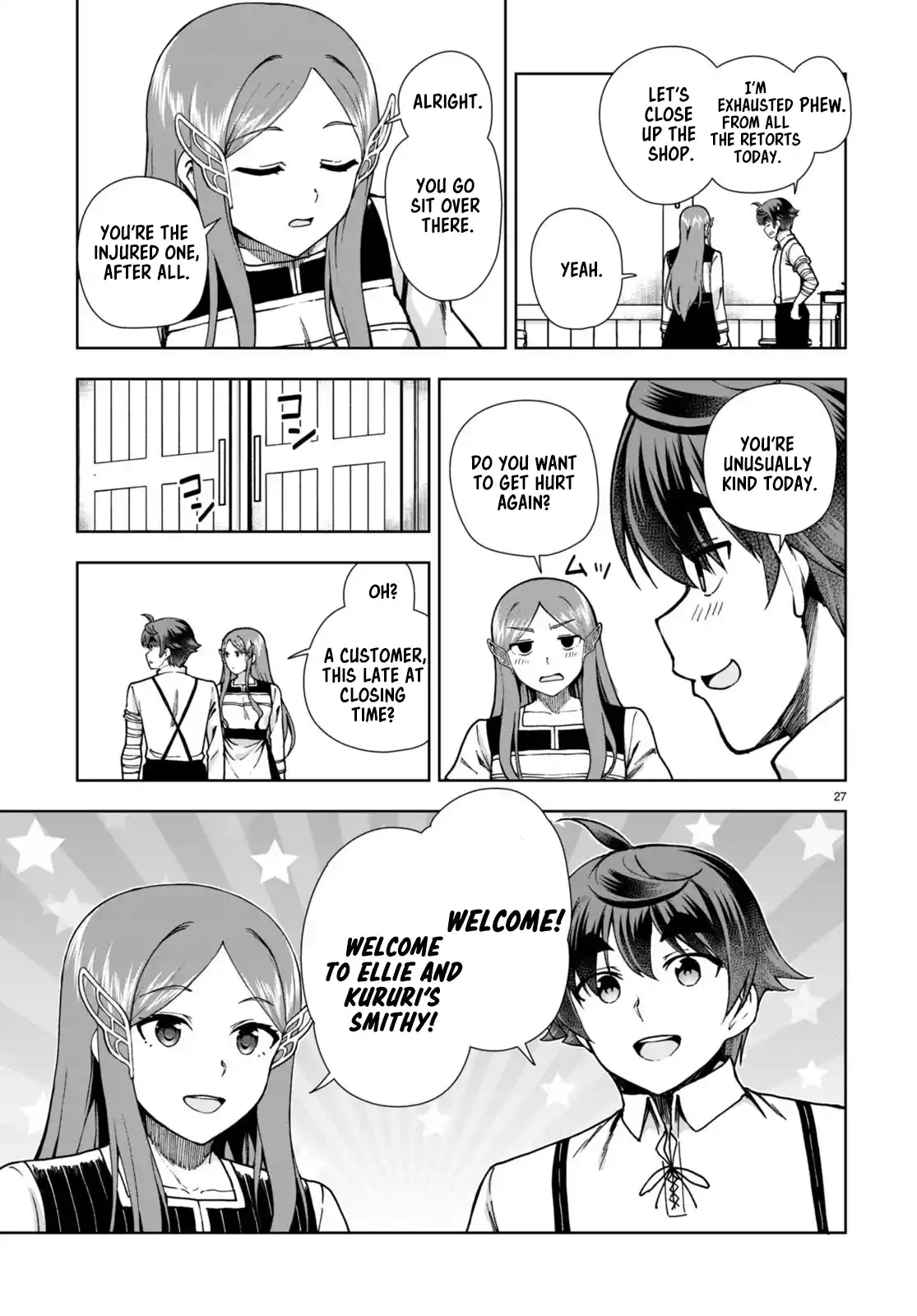 Botsuraku Yotei Nanode, Kajishokunin wo Mezasu 84