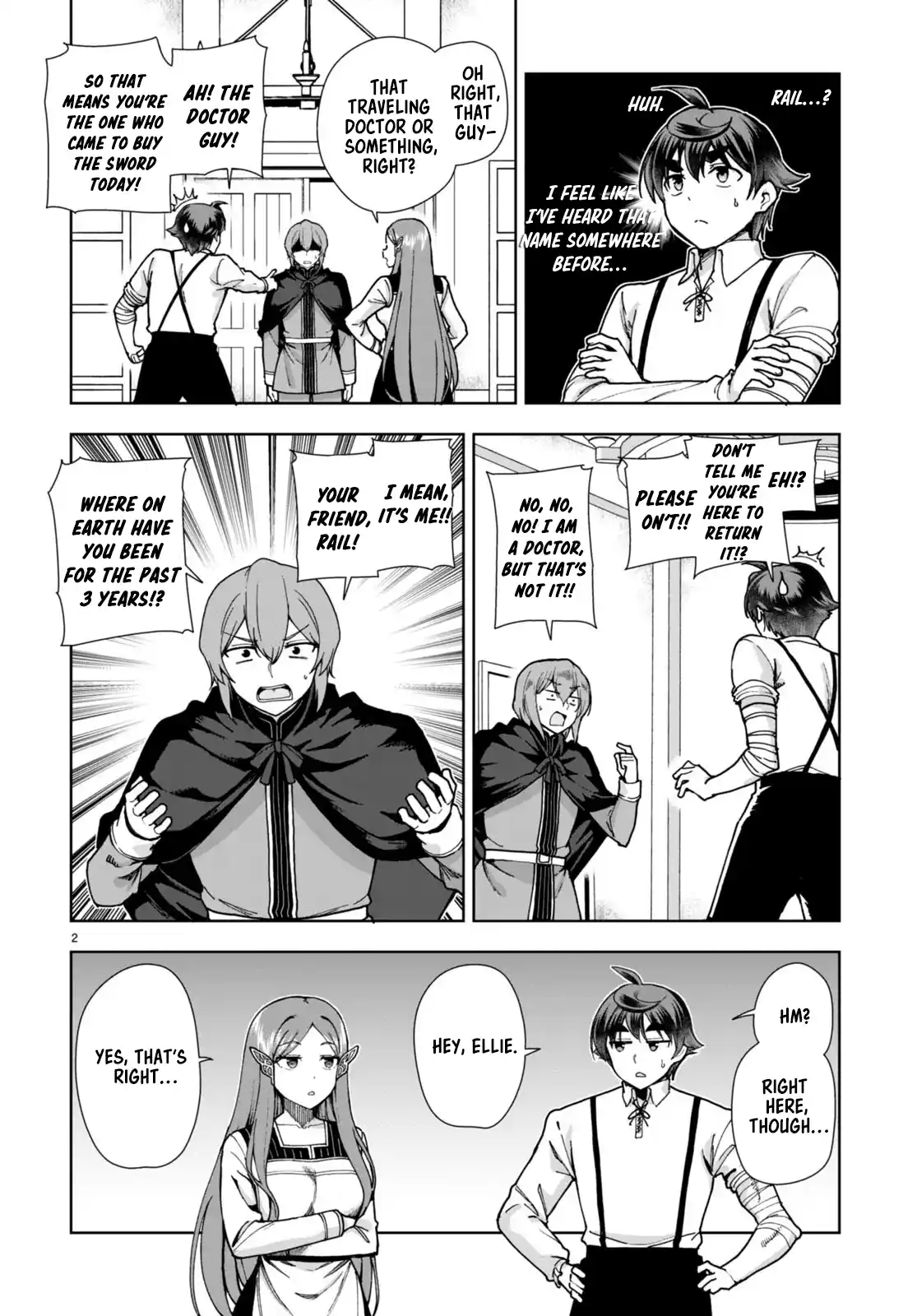 Botsuraku Yotei Nanode, Kajishokunin wo Mezasu 85