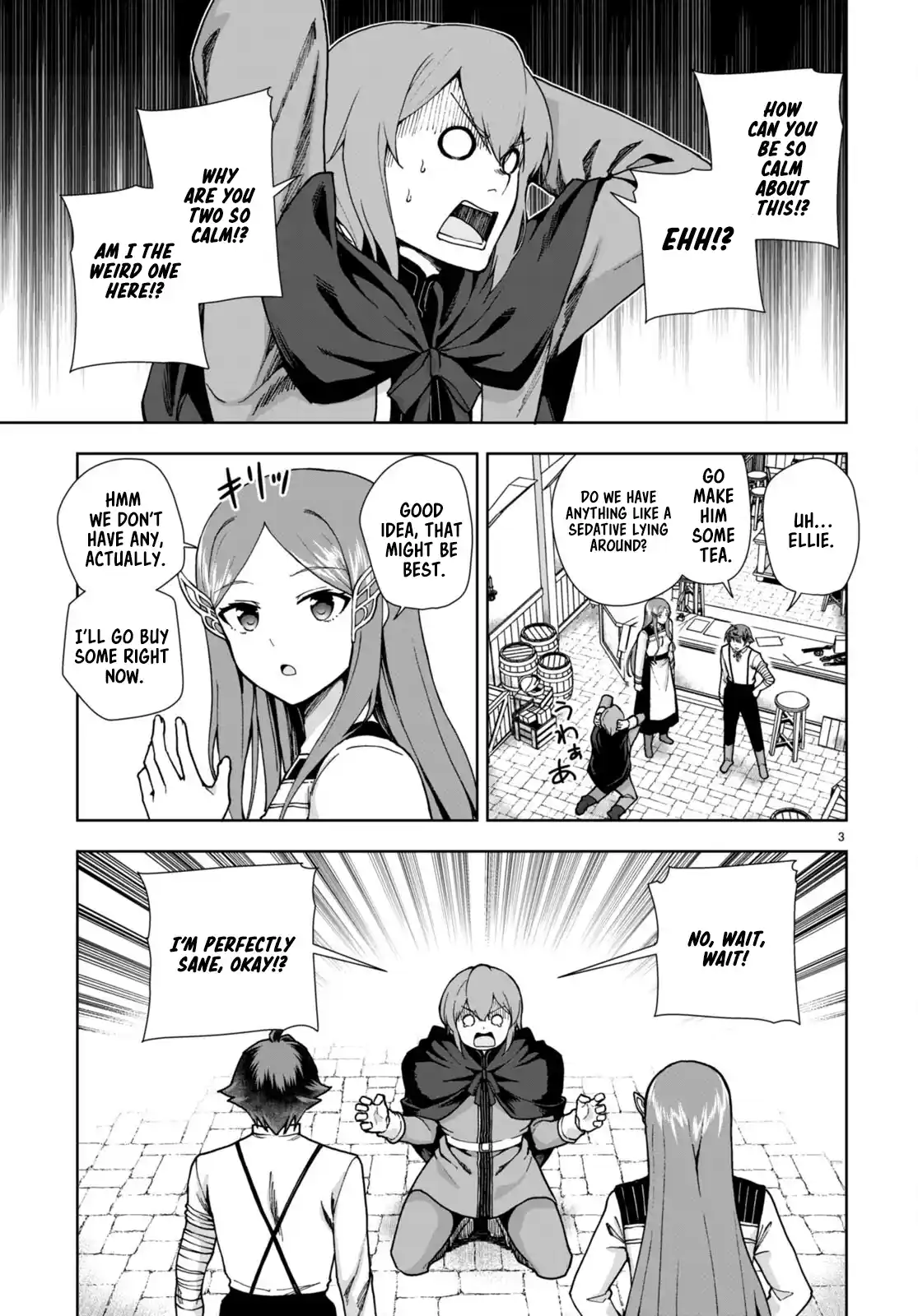 Botsuraku Yotei Nanode, Kajishokunin wo Mezasu 85