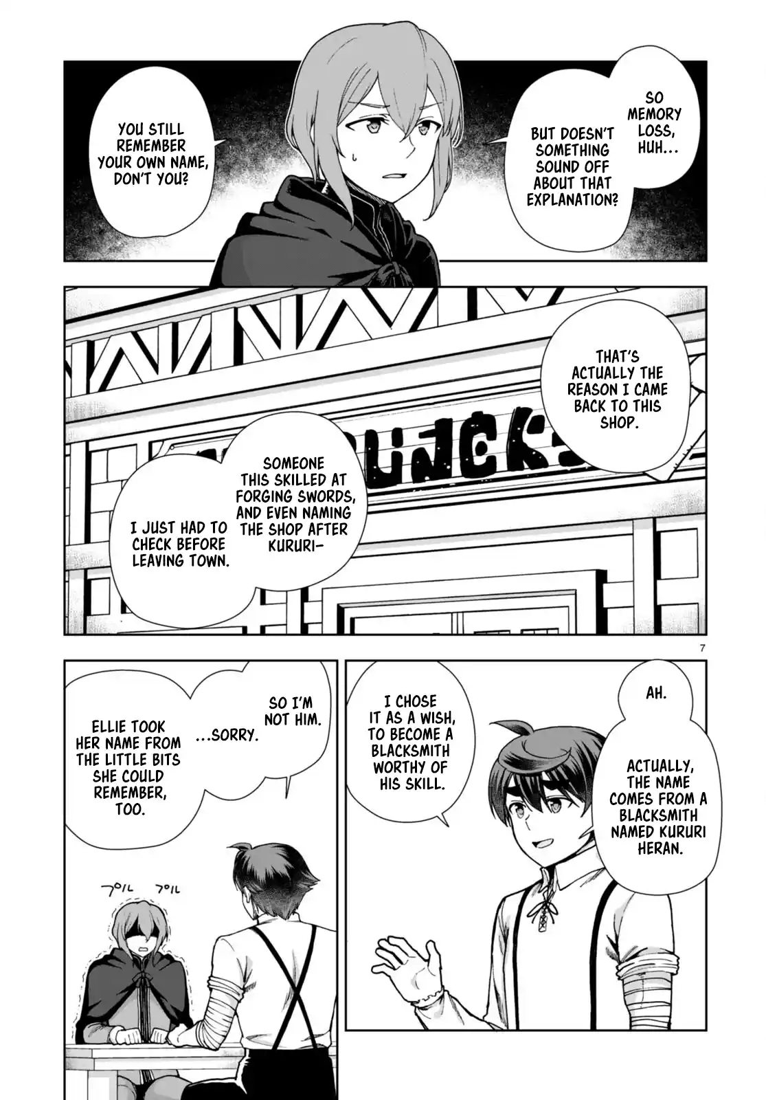 Botsuraku Yotei Nanode, Kajishokunin wo Mezasu 85