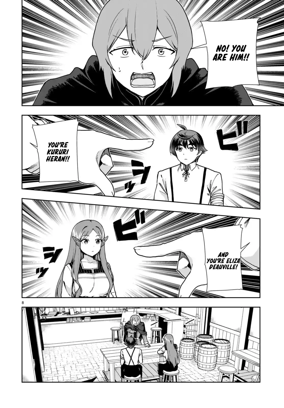 Botsuraku Yotei Nanode, Kajishokunin wo Mezasu 85