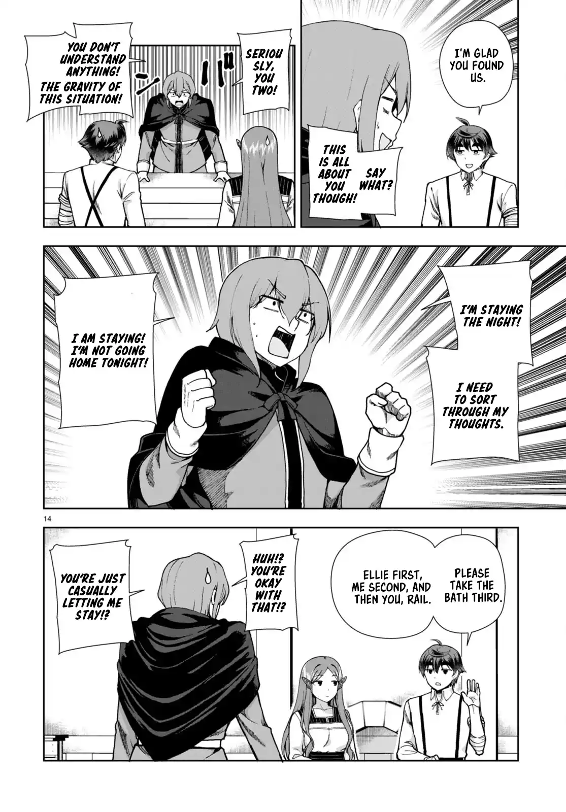 Botsuraku Yotei Nanode, Kajishokunin wo Mezasu 85