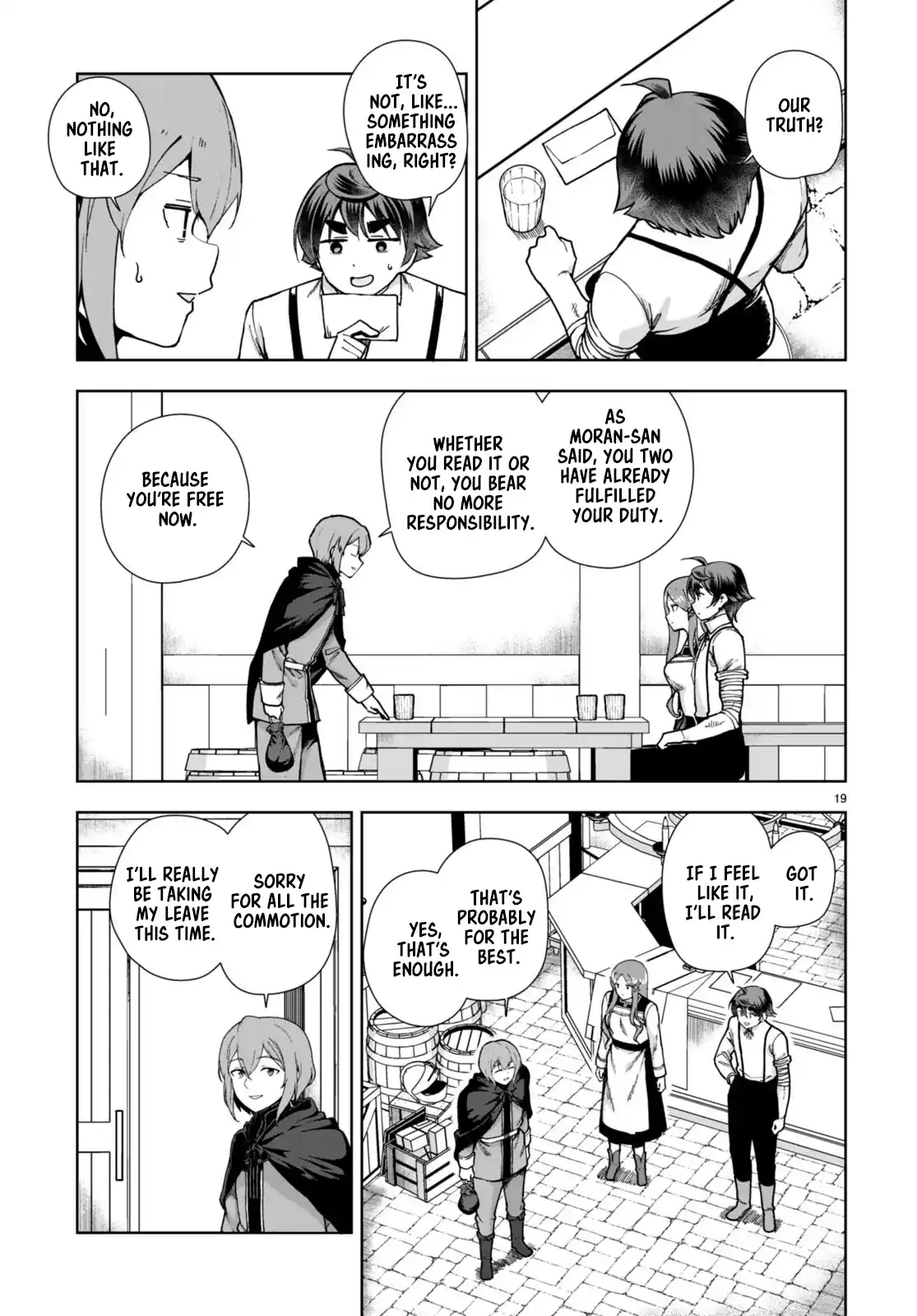 Botsuraku Yotei Nanode, Kajishokunin wo Mezasu 85