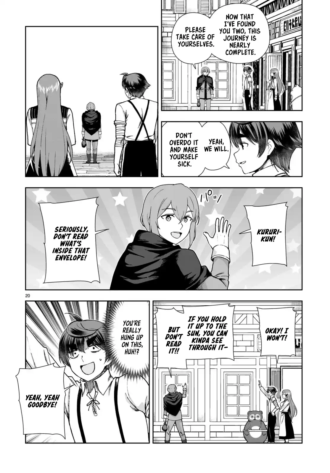 Botsuraku Yotei Nanode, Kajishokunin wo Mezasu 85