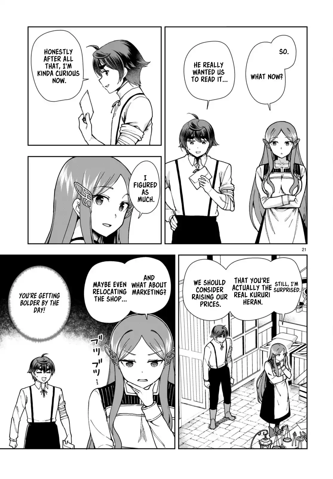 Botsuraku Yotei Nanode, Kajishokunin wo Mezasu 85