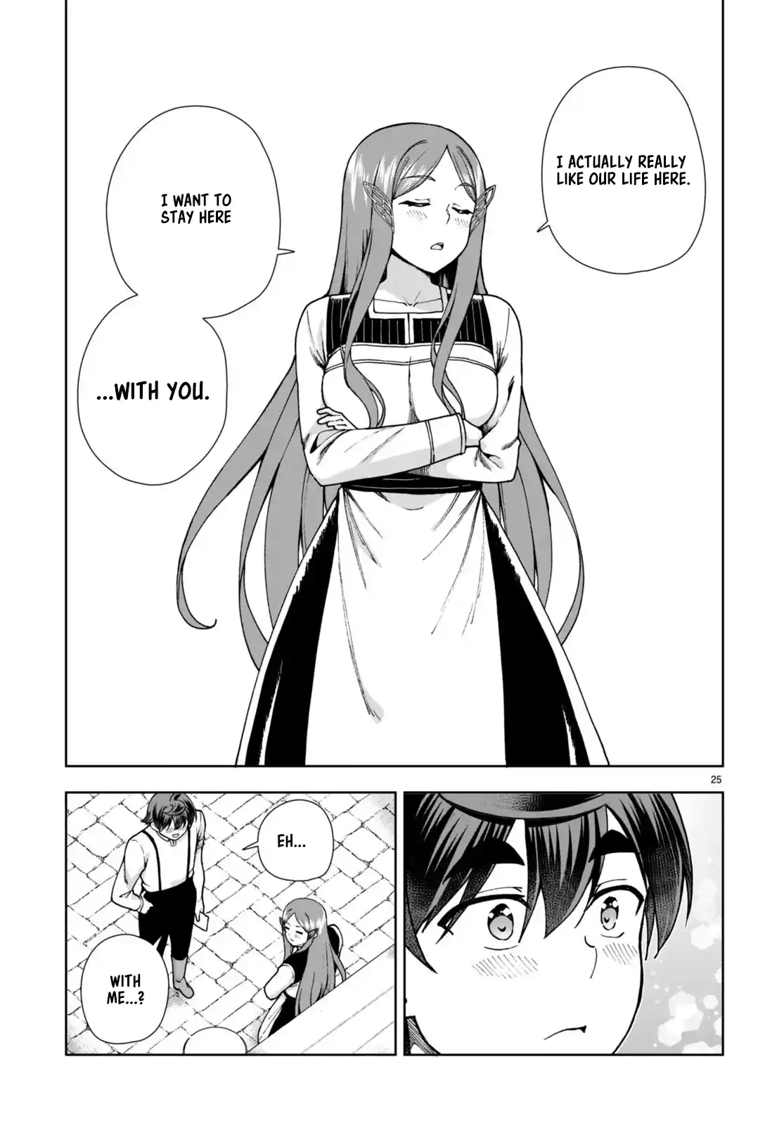 Botsuraku Yotei Nanode, Kajishokunin wo Mezasu 85