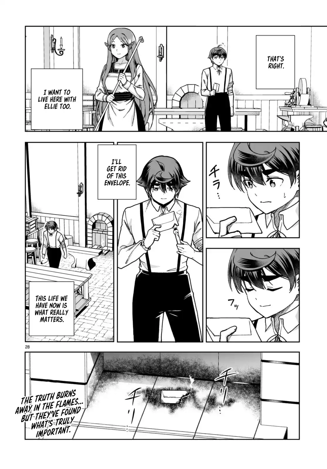 Botsuraku Yotei Nanode, Kajishokunin wo Mezasu 85