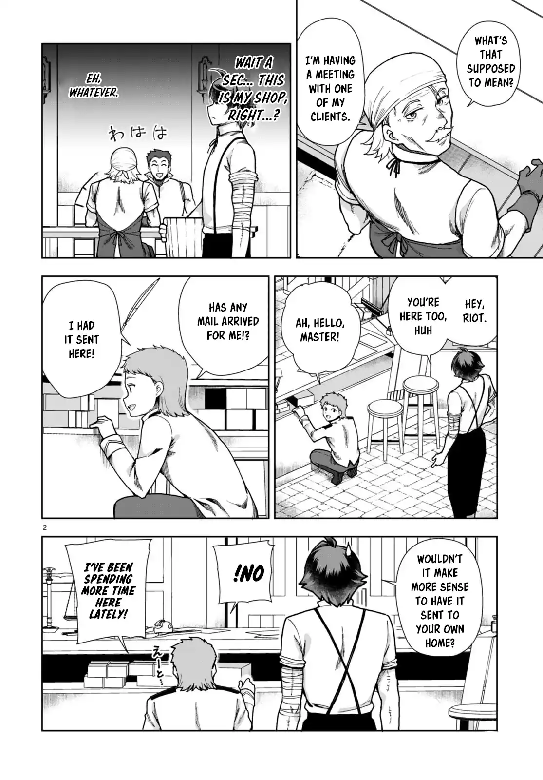 Botsuraku Yotei Nanode, Kajishokunin wo Mezasu 86