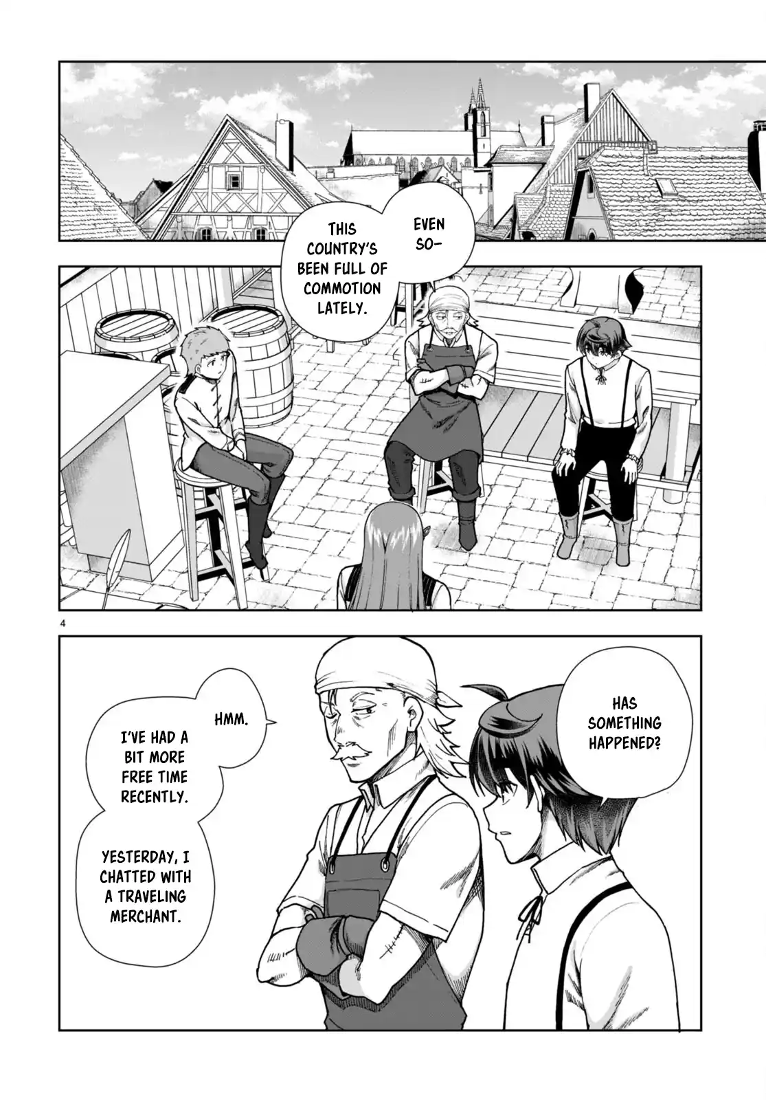 Botsuraku Yotei Nanode, Kajishokunin wo Mezasu 86