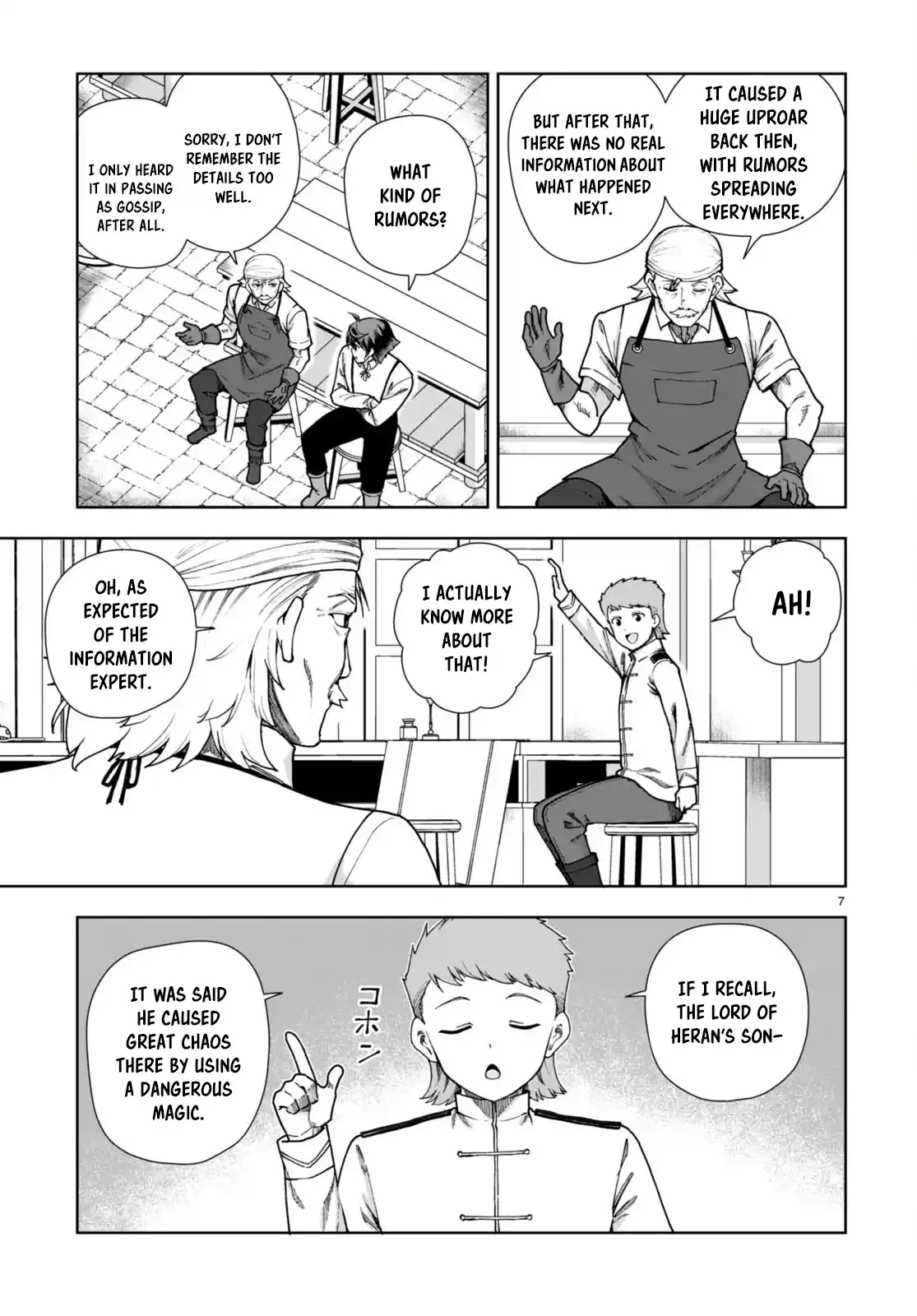 Botsuraku Yotei Nanode, Kajishokunin wo Mezasu 86