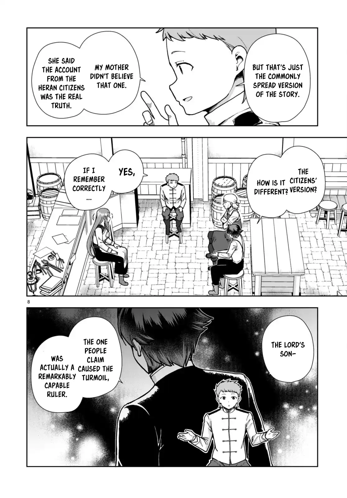 Botsuraku Yotei Nanode, Kajishokunin wo Mezasu 86