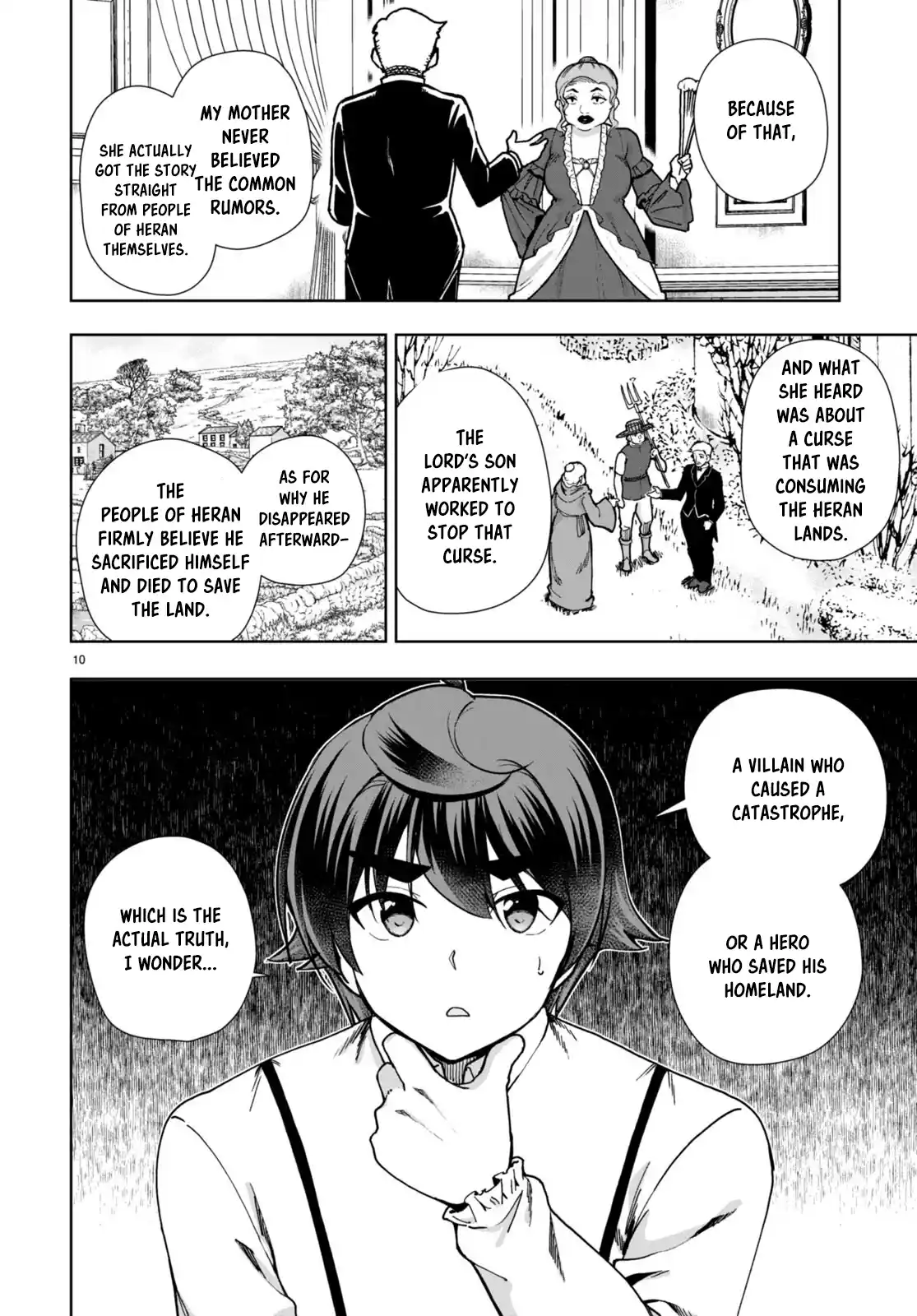 Botsuraku Yotei Nanode, Kajishokunin wo Mezasu 86