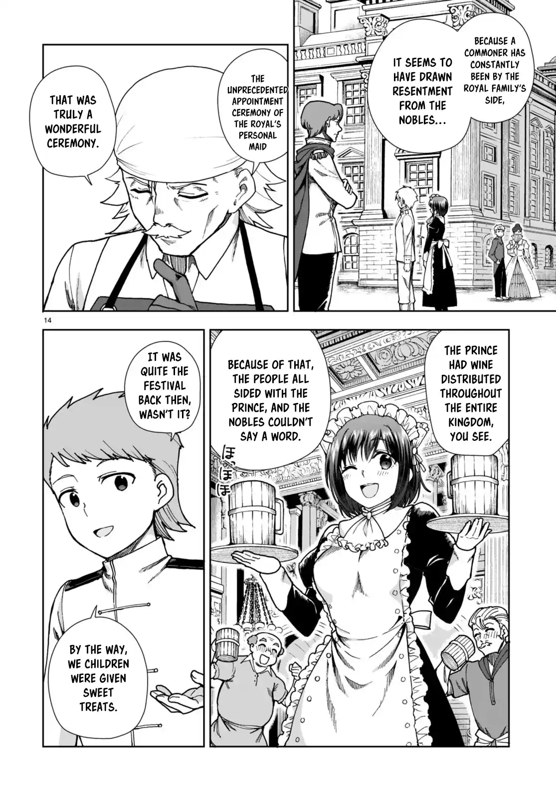 Botsuraku Yotei Nanode, Kajishokunin wo Mezasu 86