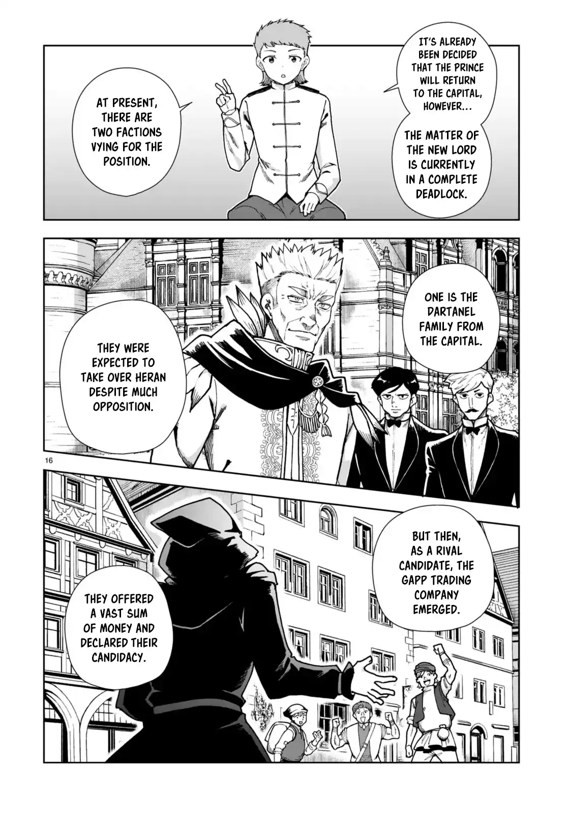 Botsuraku Yotei Nanode, Kajishokunin wo Mezasu 86